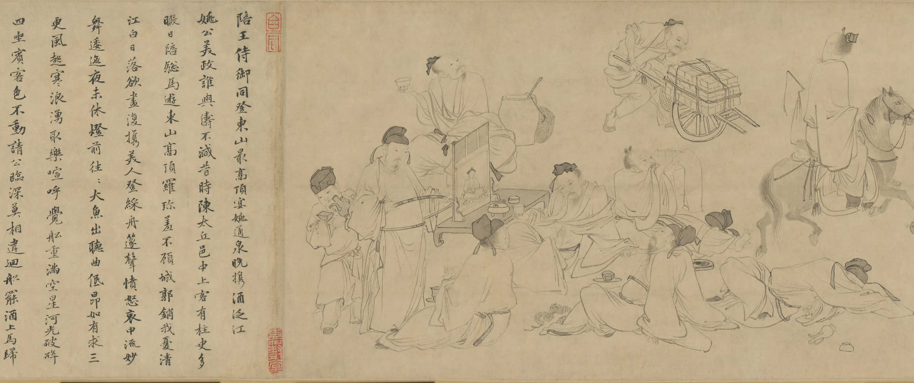 明朝【杜堇】《画古贤诗意卷》 第29张 明朝【杜堇】《画古贤诗意卷》 第29张