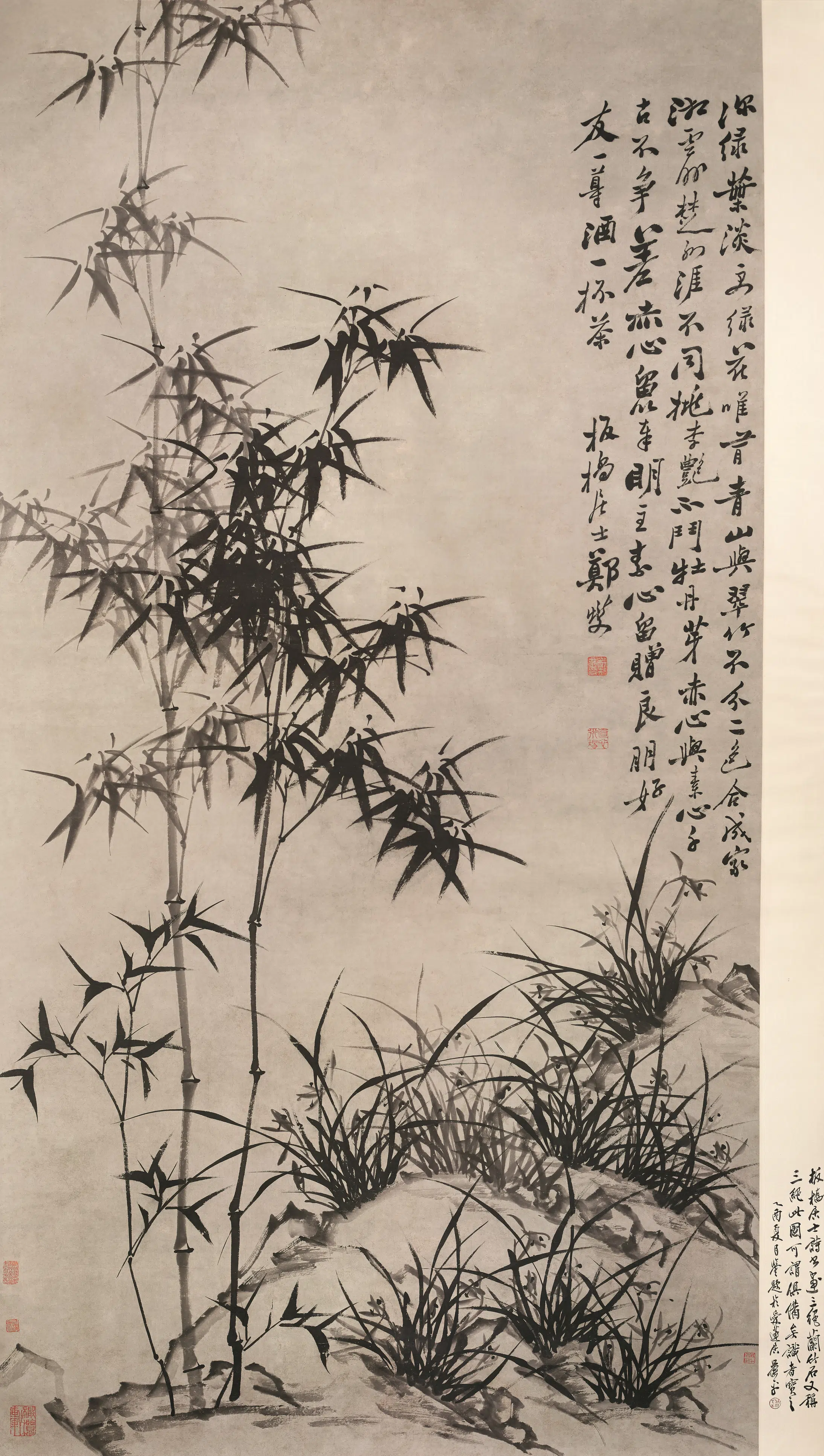 清代【郑燮】《兰竹图轴》 第1张