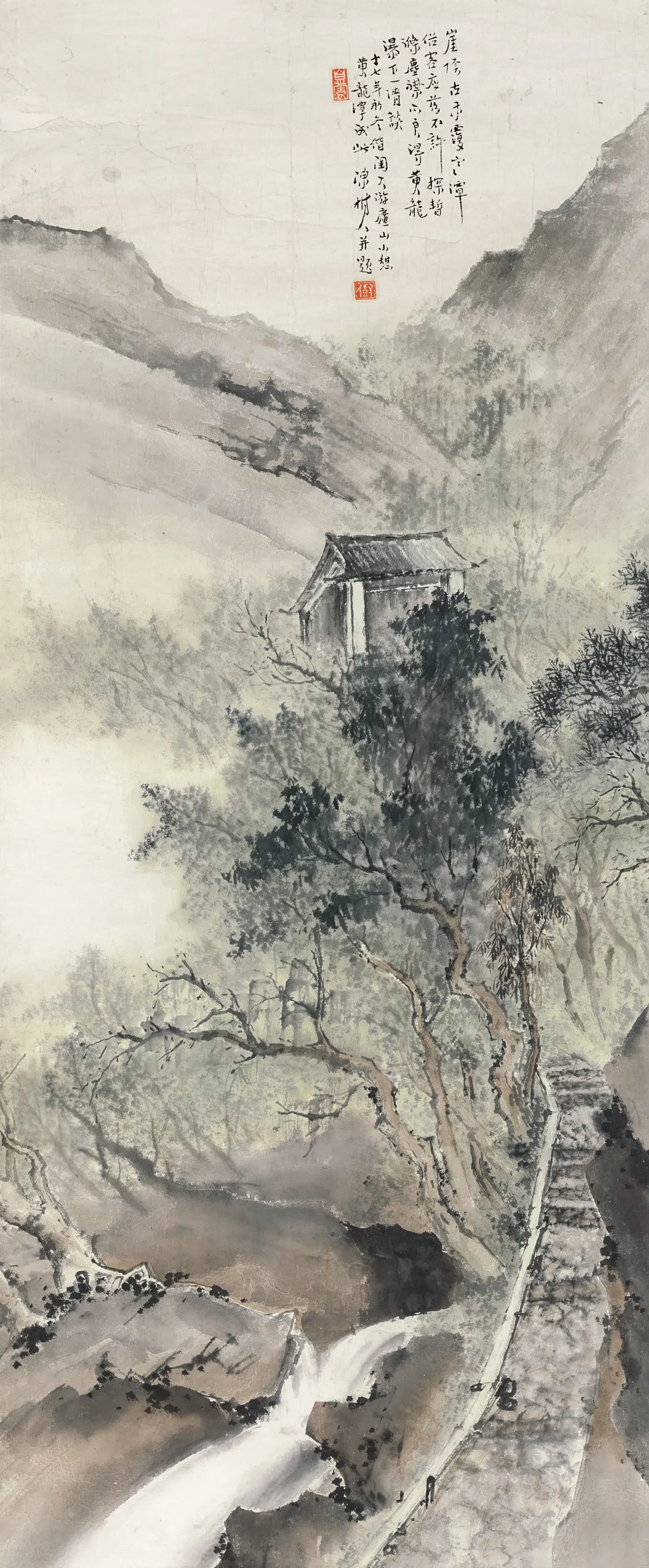 近代【陈树人】《庐山风景图轴》