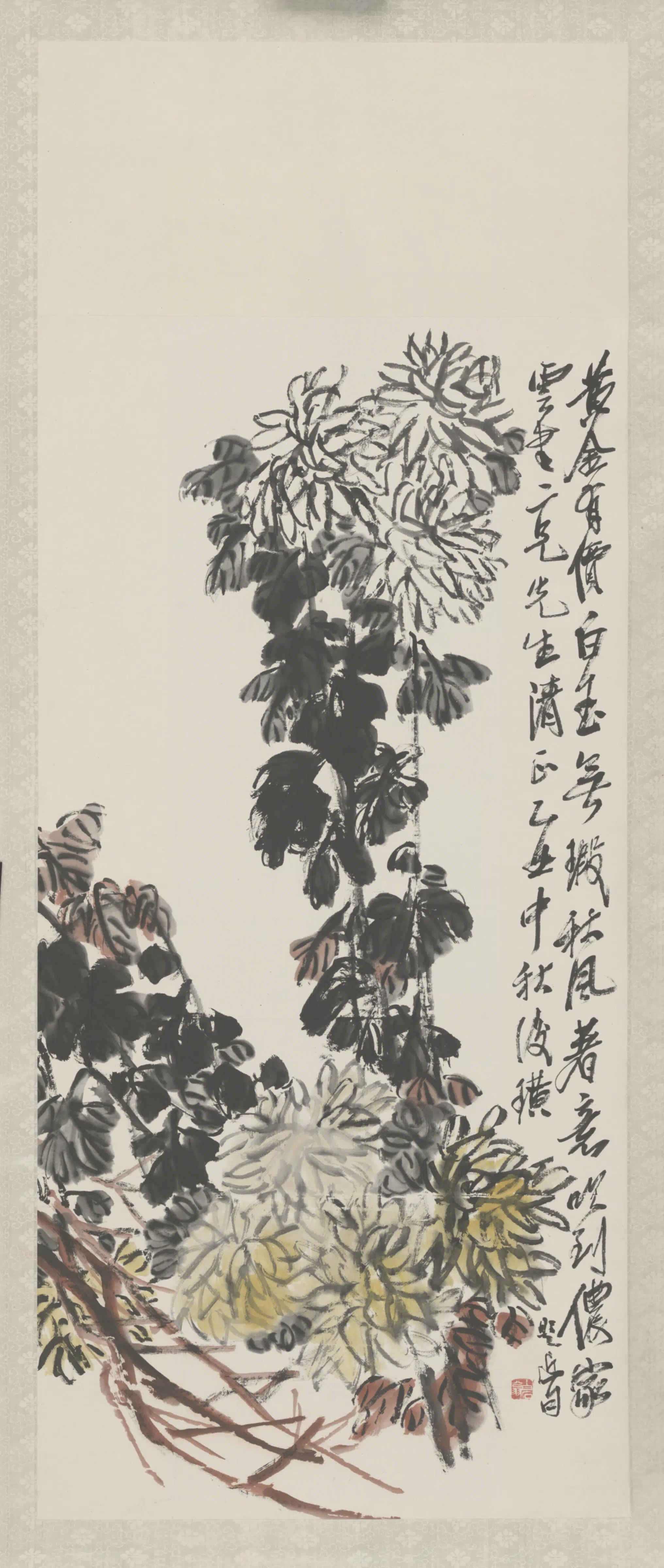 近现代【齐白石】《菊花图轴》