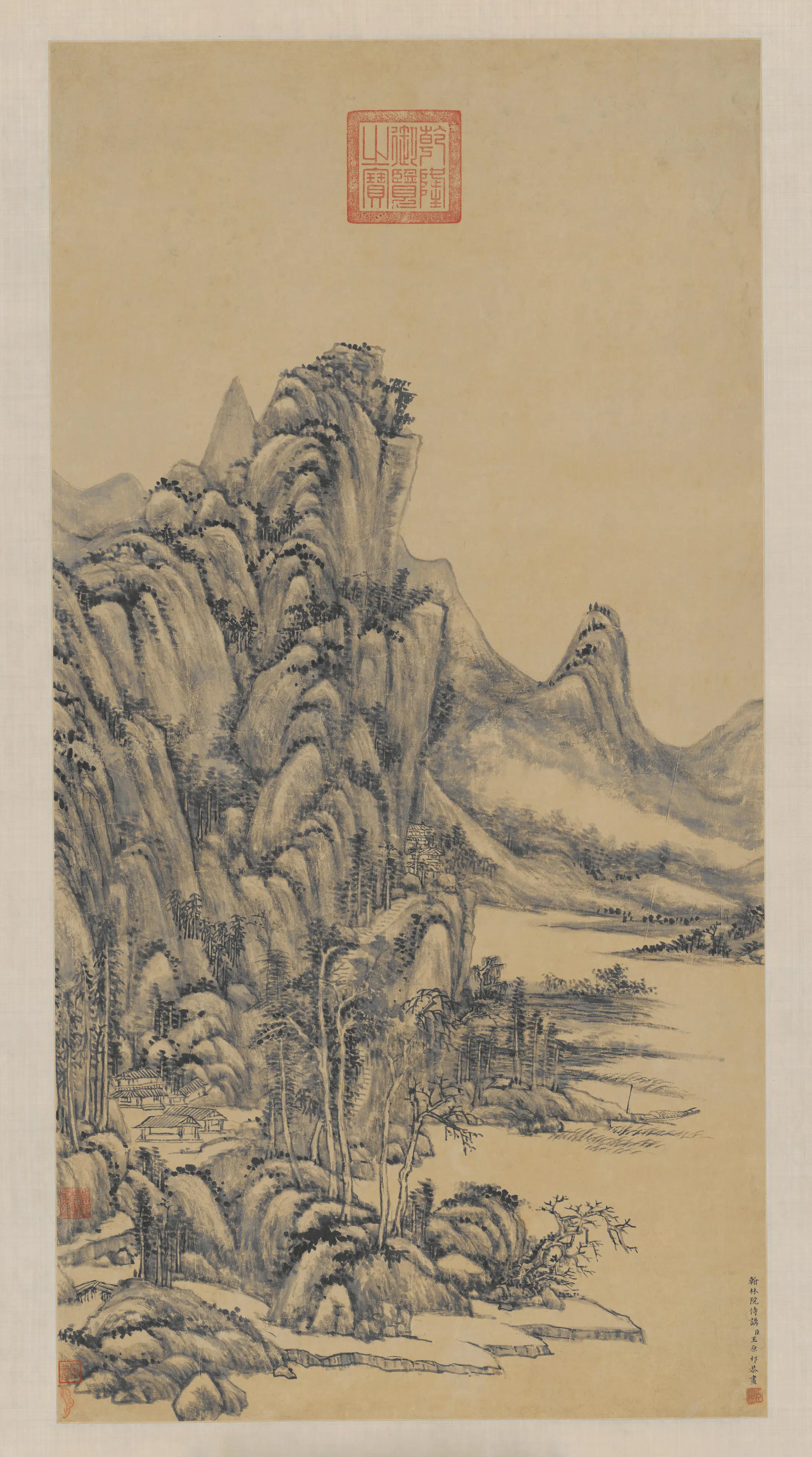清代【王原祁】《烟江叠嶂轴》