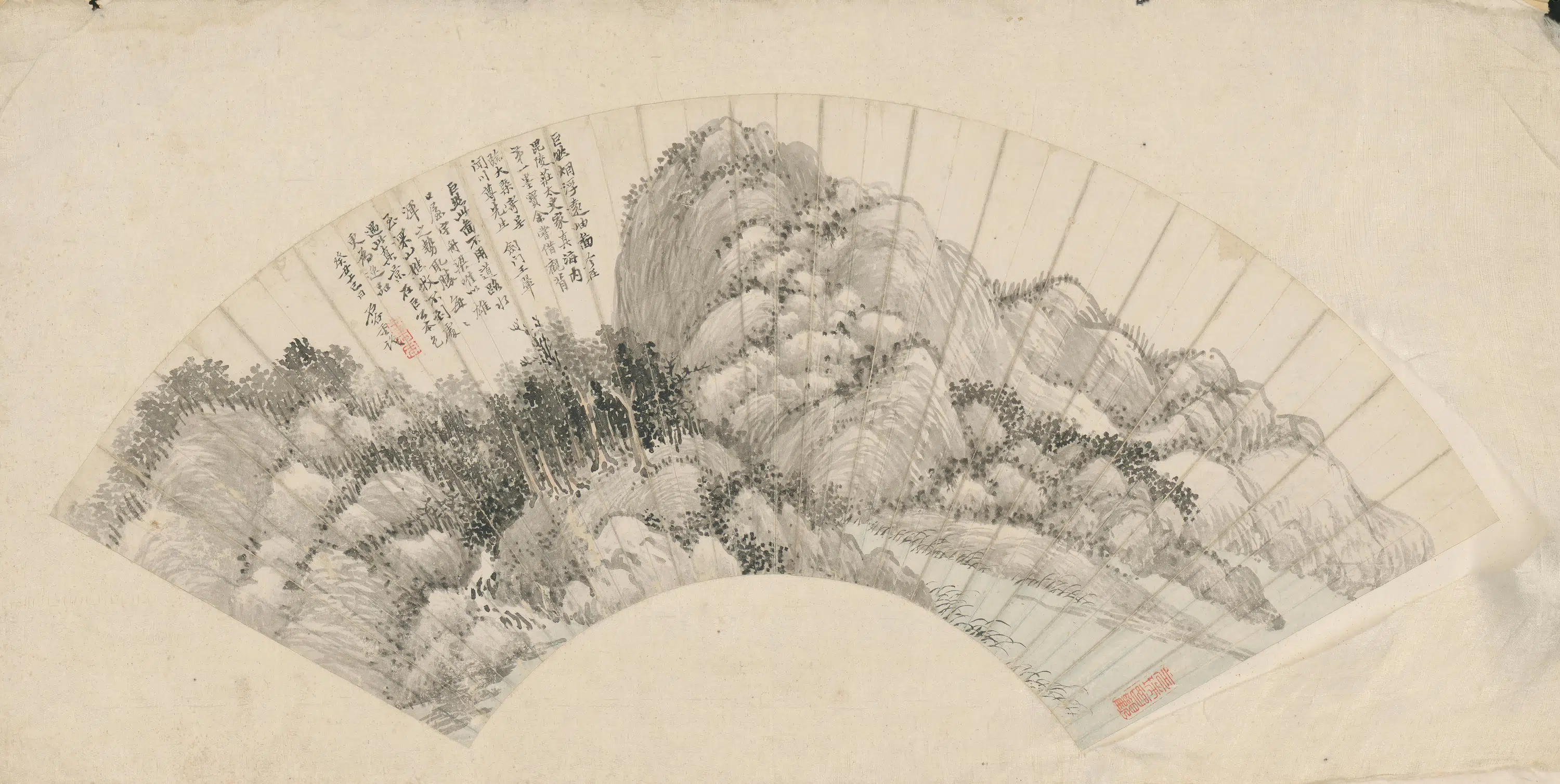 清代【王翚】《烟浮远岫扇面》