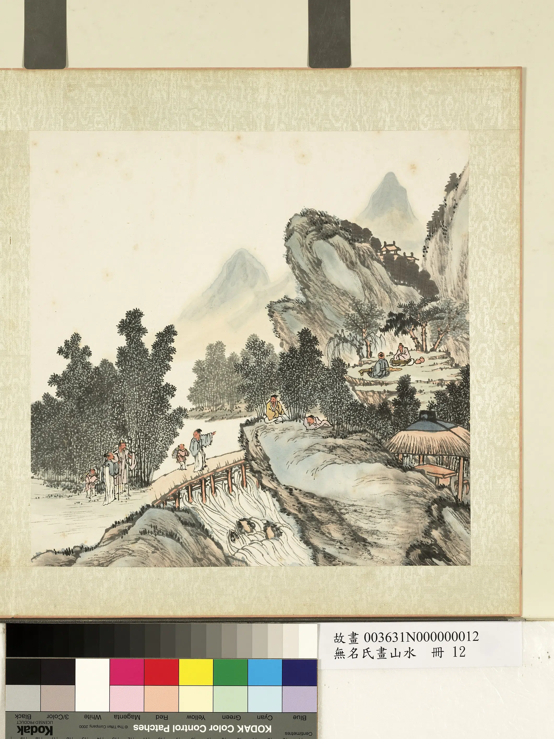 《无名氏画山水册-竹林七贤》