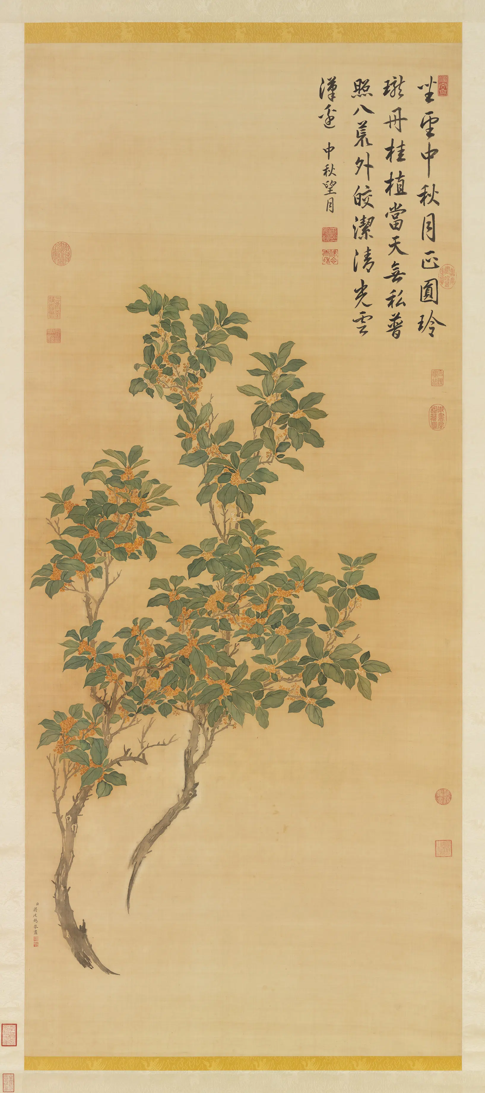 清代【蒋廷锡】《桂花图轴》 第1张 清代【蒋廷锡】《桂花图轴》 第1张