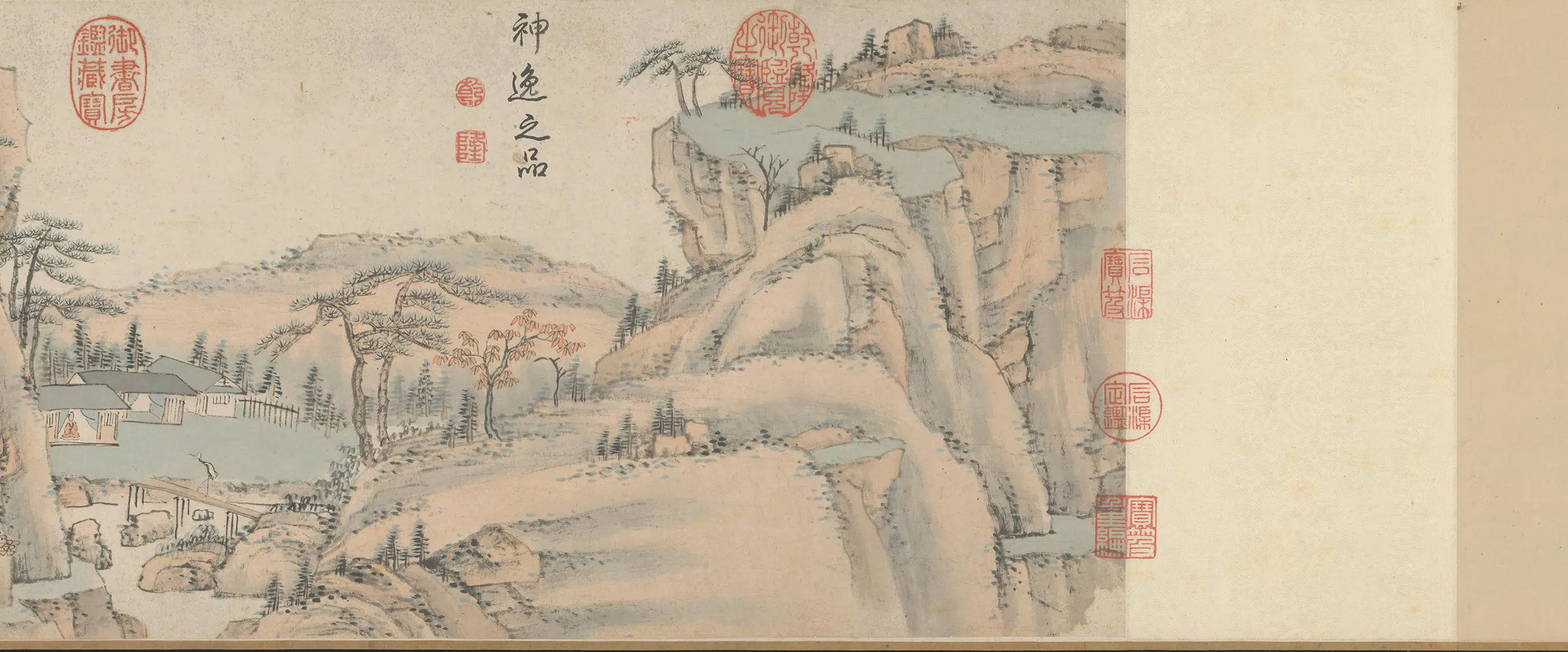 清代【萧云从】《山水图卷》 第16张