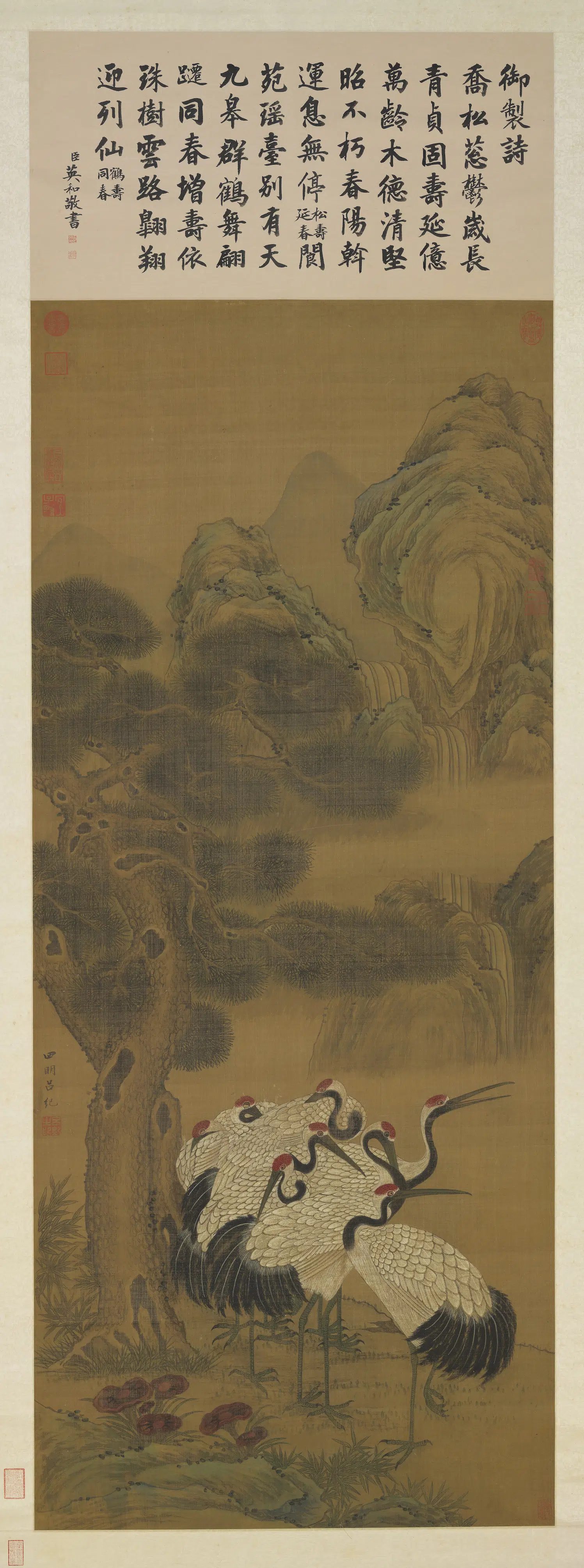 明朝【吕纪】《画松鹤长春图轴》
