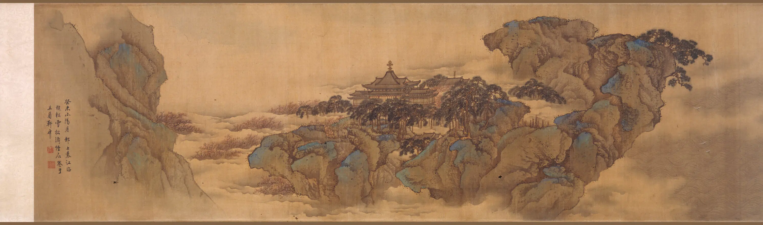 清代【袁江】《松涛怪石图卷》
