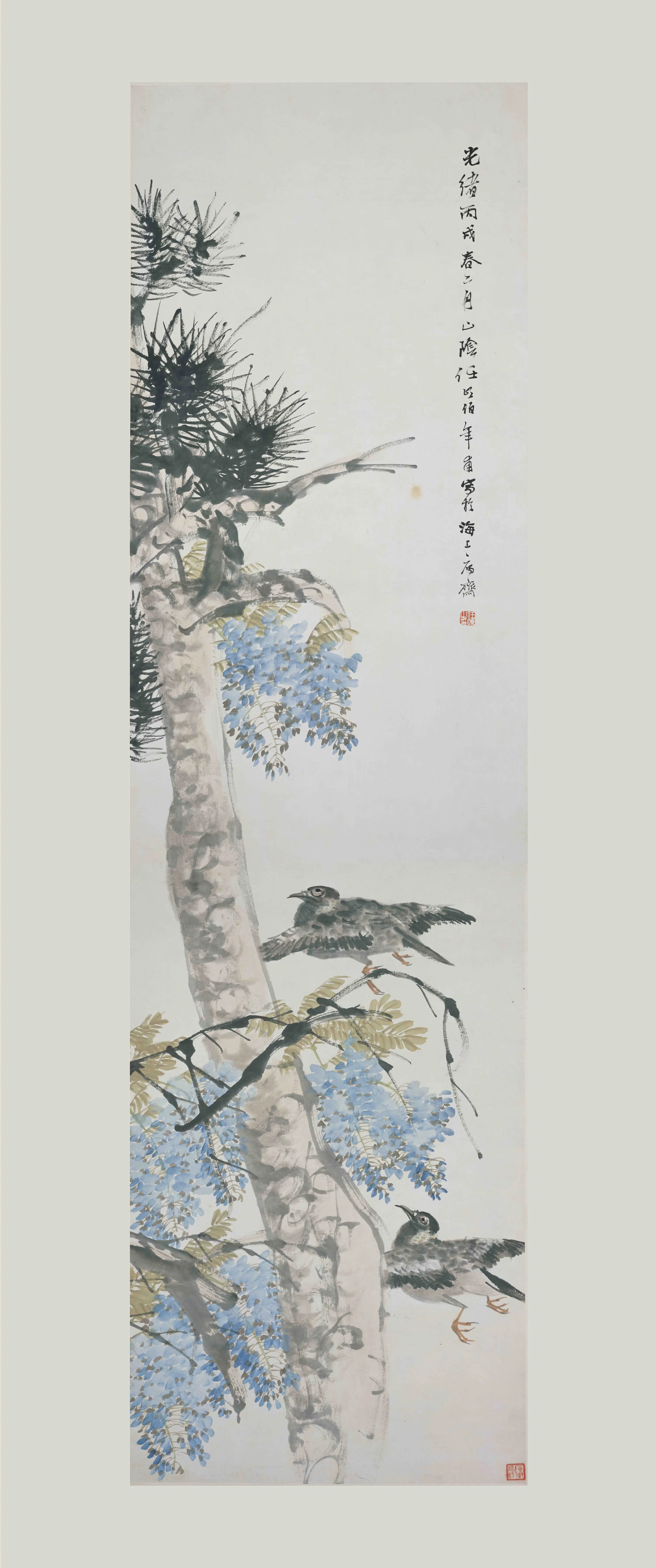清代【任伯年（任颐）】《苍松紫藤轴》