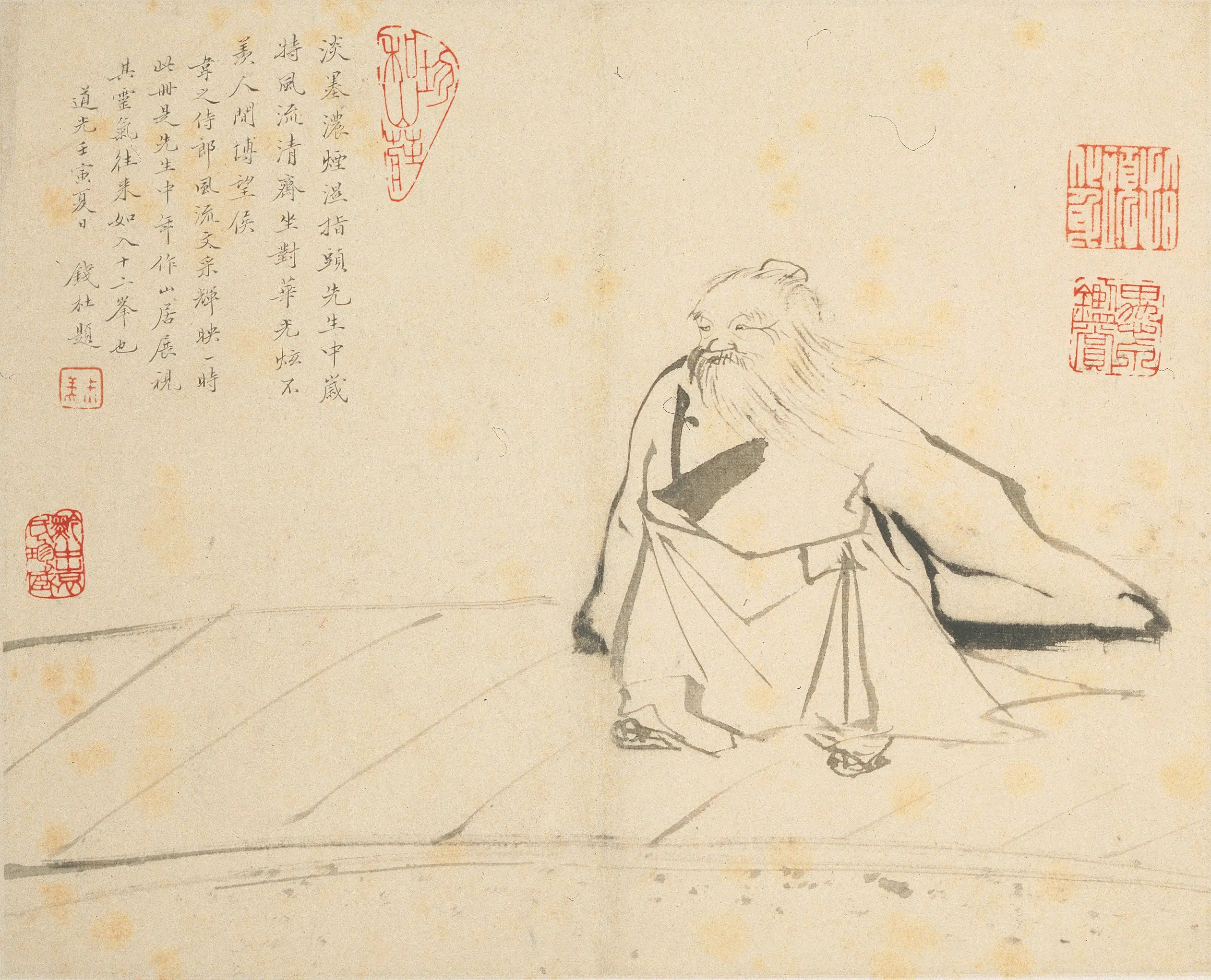 清代【高其佩】《杂画册》 第4张