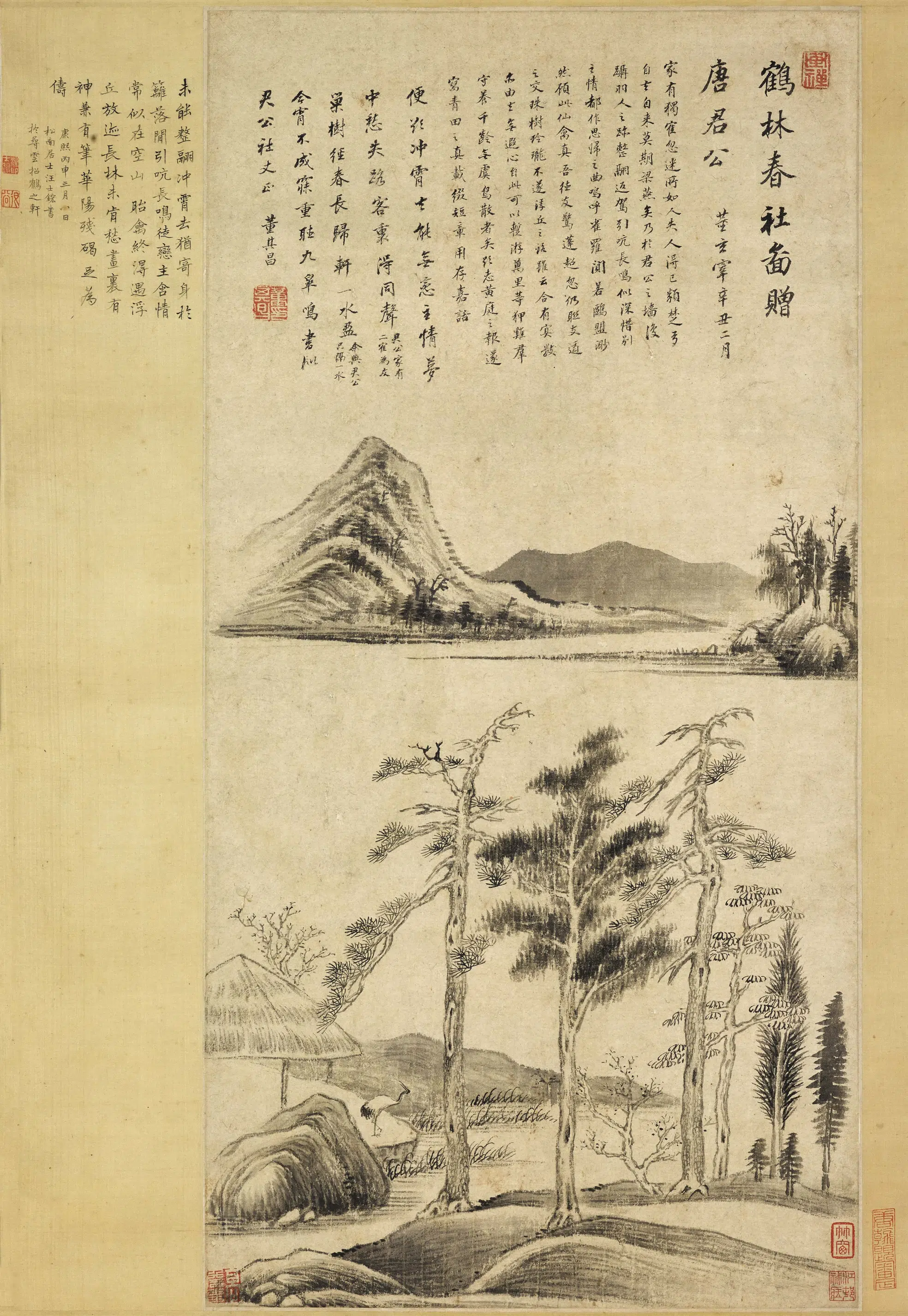 明朝【董其昌】《鹤林春社图轴》