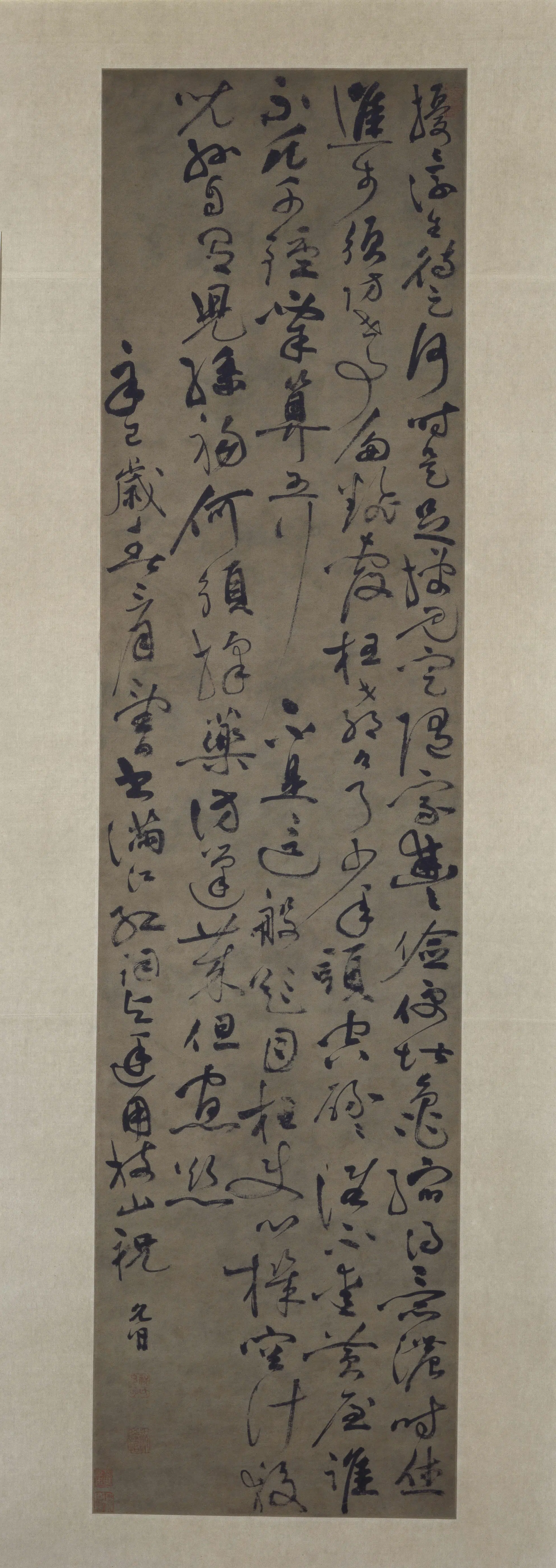 明朝【祝允明】《行草书满江红词轴》