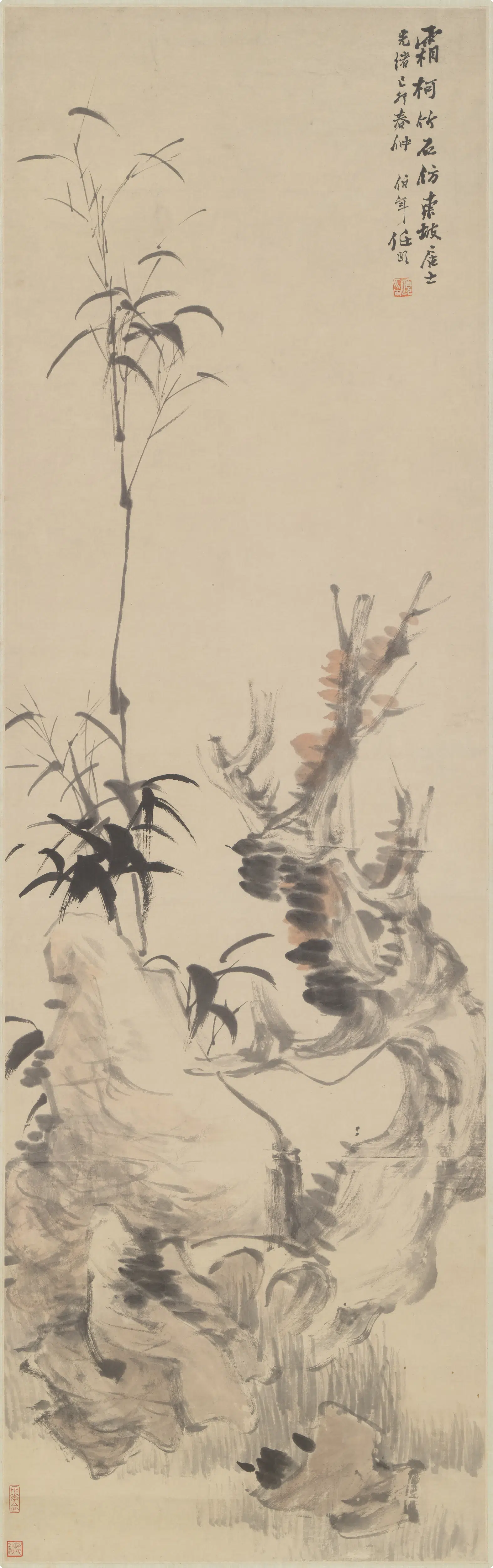 清代【任伯年（任颐）】《霜柯竹石图轴》