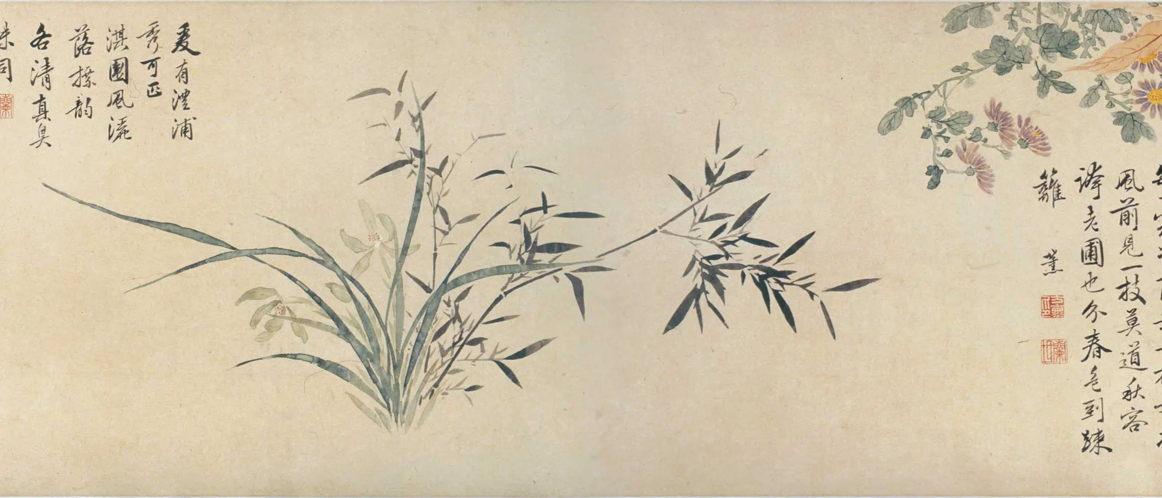 清代【方薰】《摹宋人设色花卉卷》 第7张