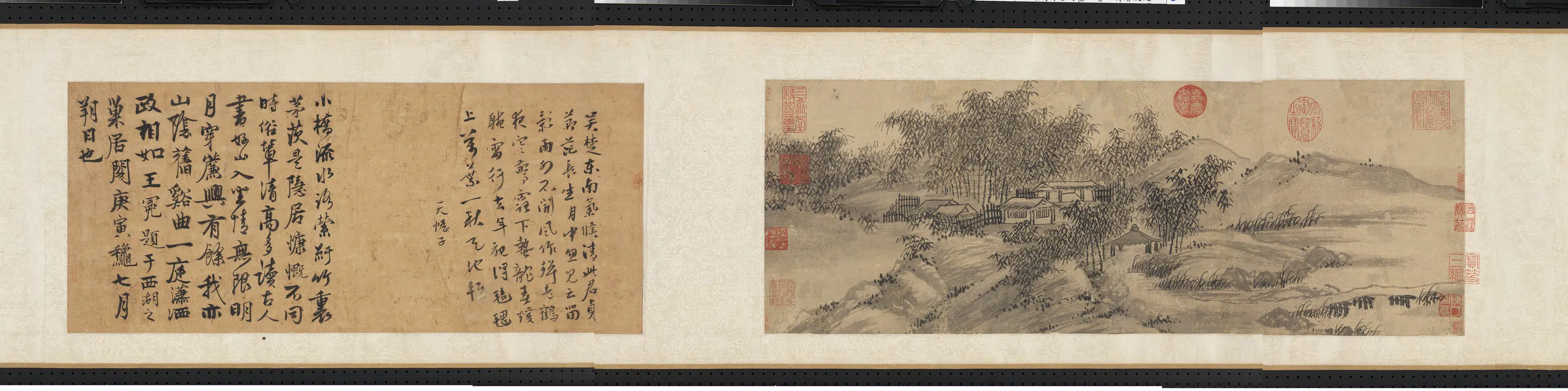 元代《元人合笔陶九成竹居诗画卷画竹及元人诗画》