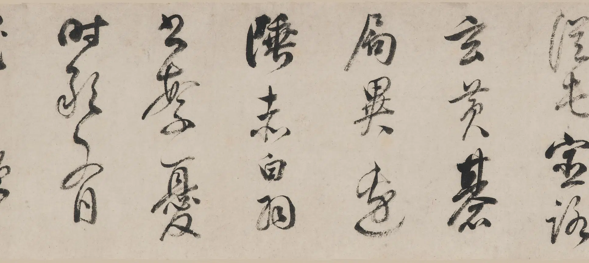 清代【董其昌】《行书诗卷-2》 第4张 清代【董其昌】《行书诗卷-2》 第4张