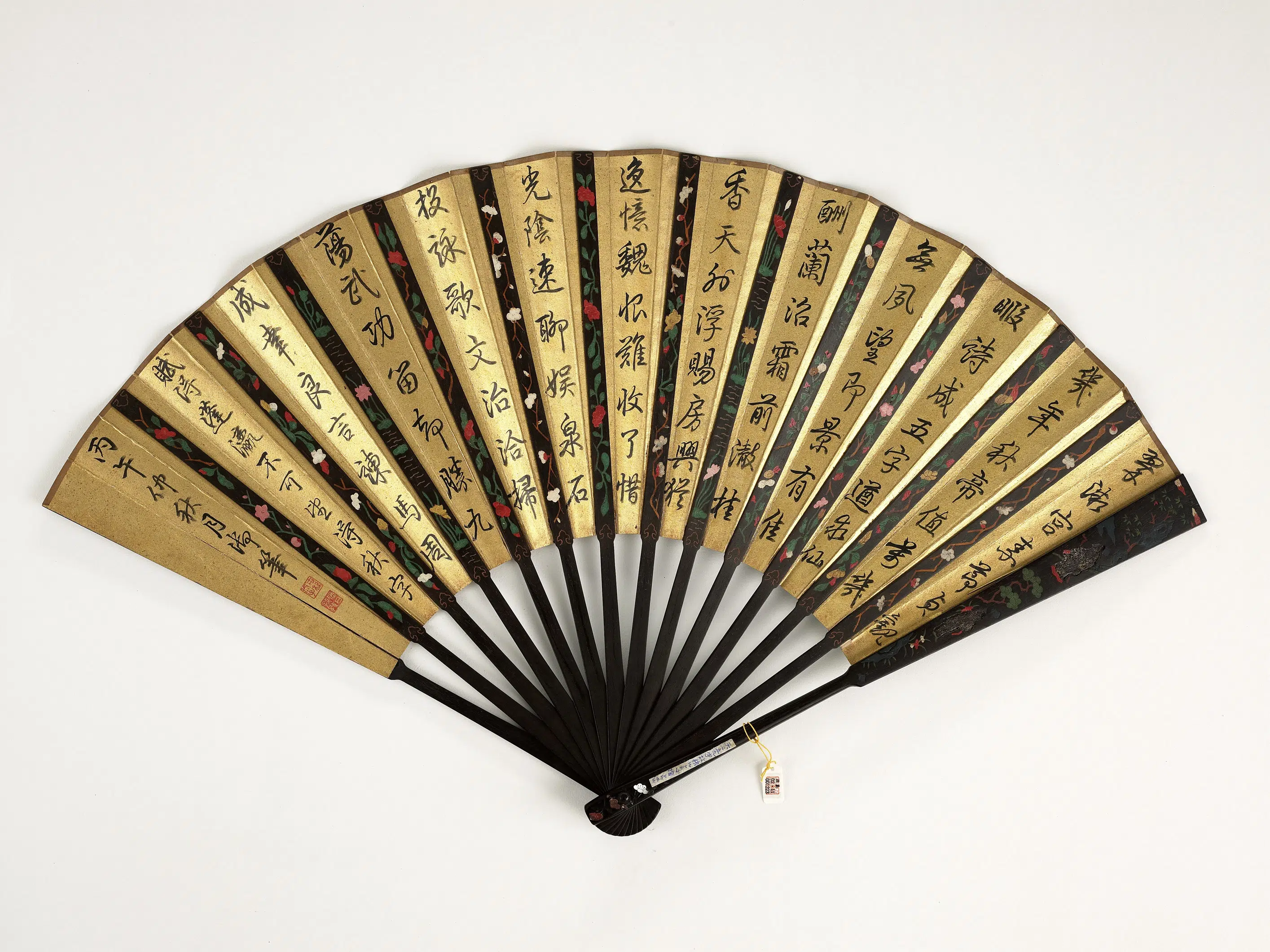 清代【爱新觉罗弘历-乾隆-清高宗】《乾隆御笔赋得蓬瀛不可望杨大章仿仇英笔意楼阁-成扇》 第2张