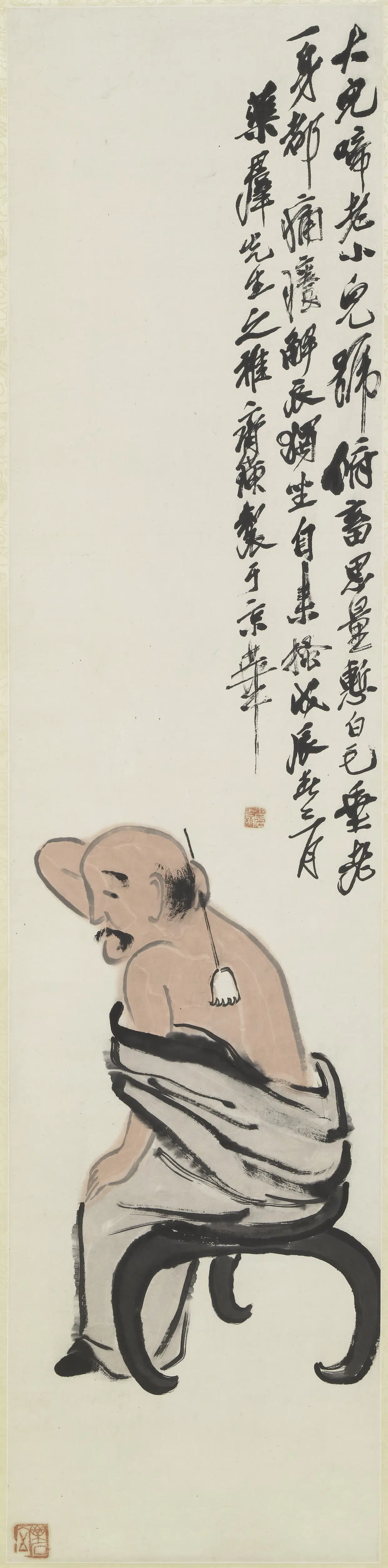 近现代【齐白石】《老人像轴》