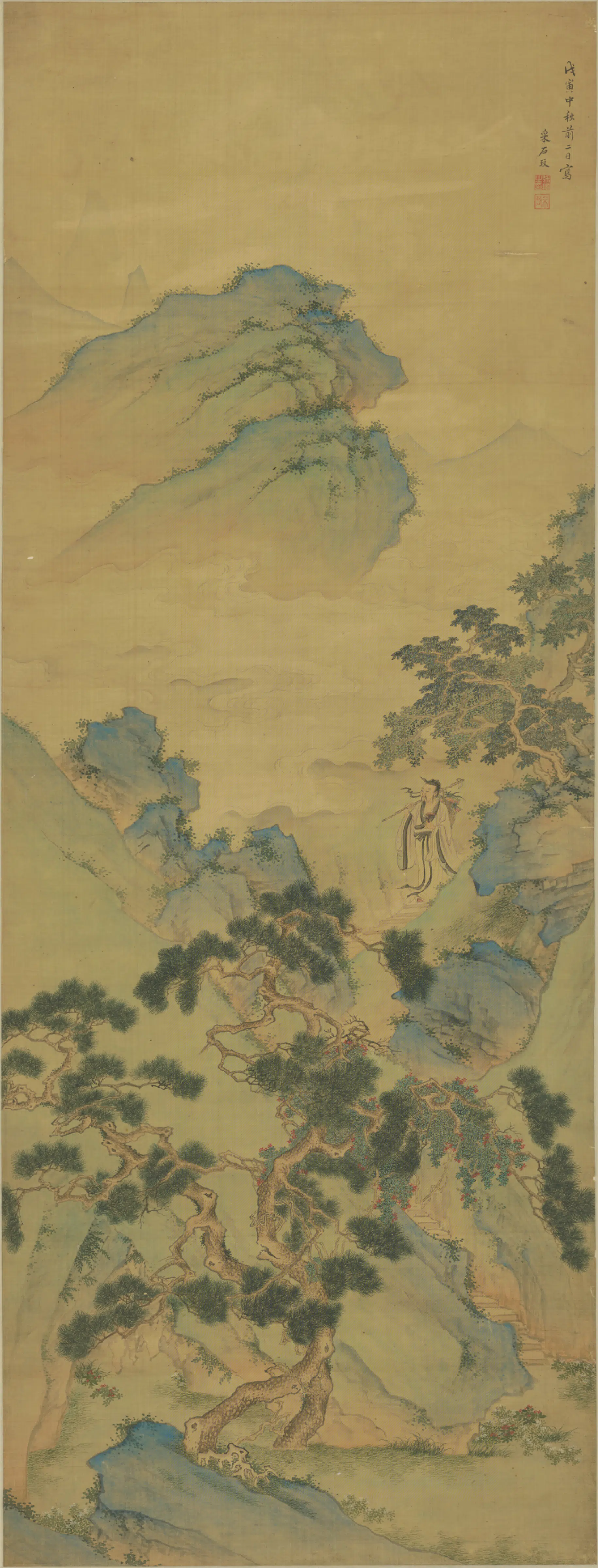 清代【徐玟】《采芝图轴》