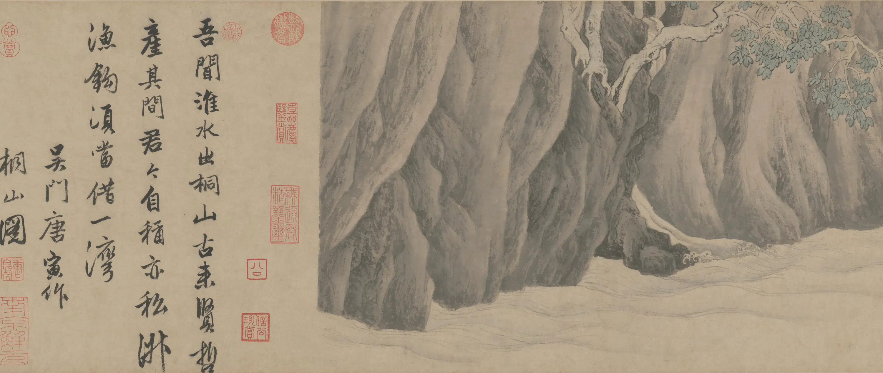 明朝【唐寅】《桐山图卷》 第2张