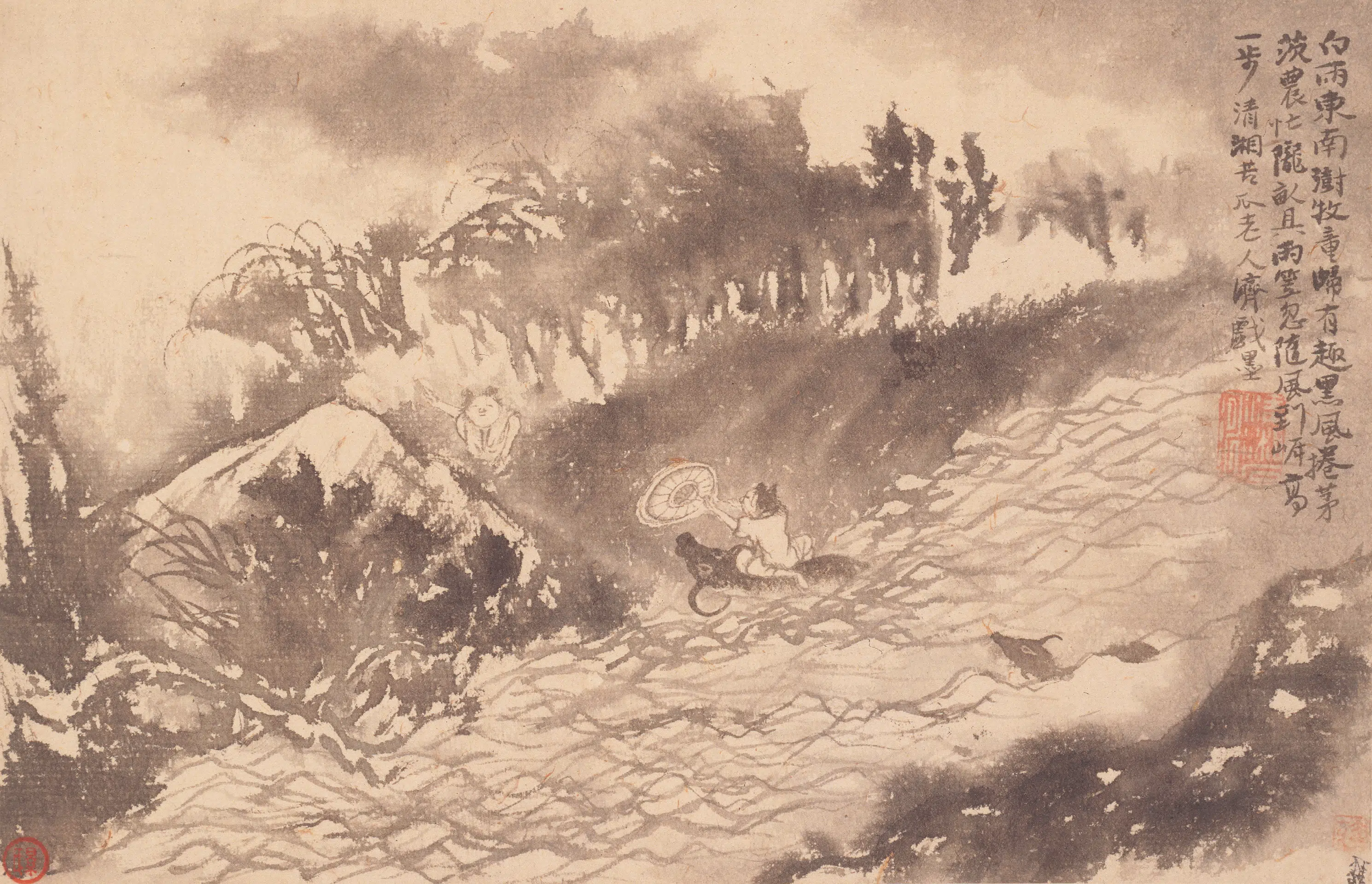 清代【石涛】《山水花卉册》 第5张