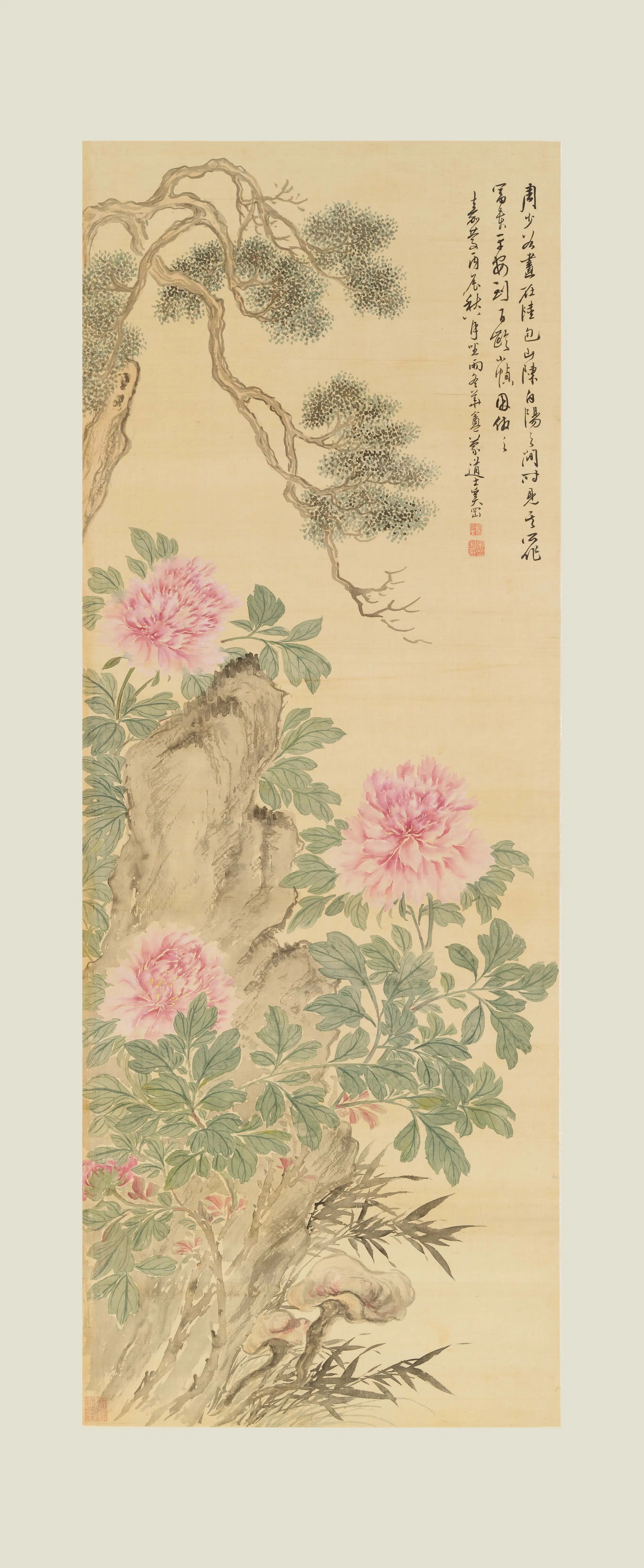 清代【奚冈】《牡丹柏灵图轴》