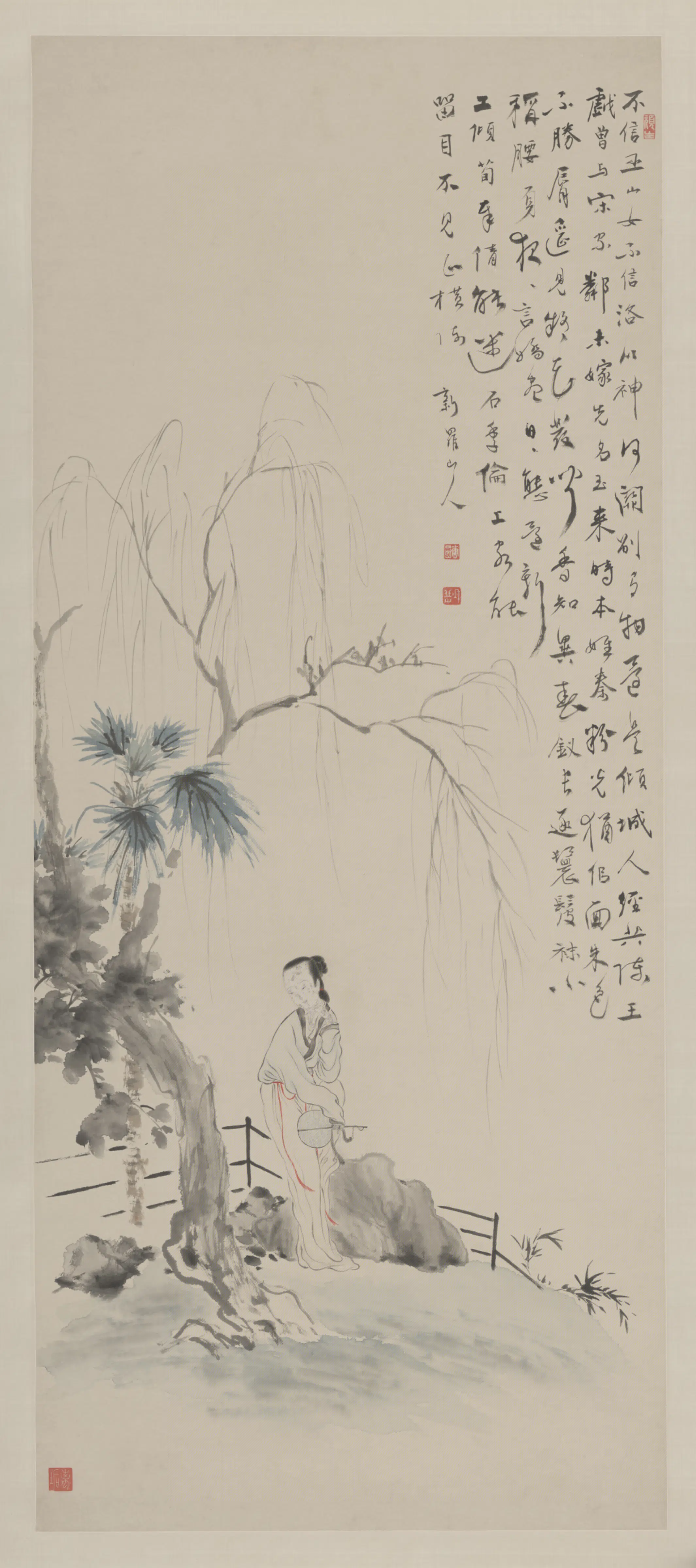 清代【华喦】《柳荫仕女轴》