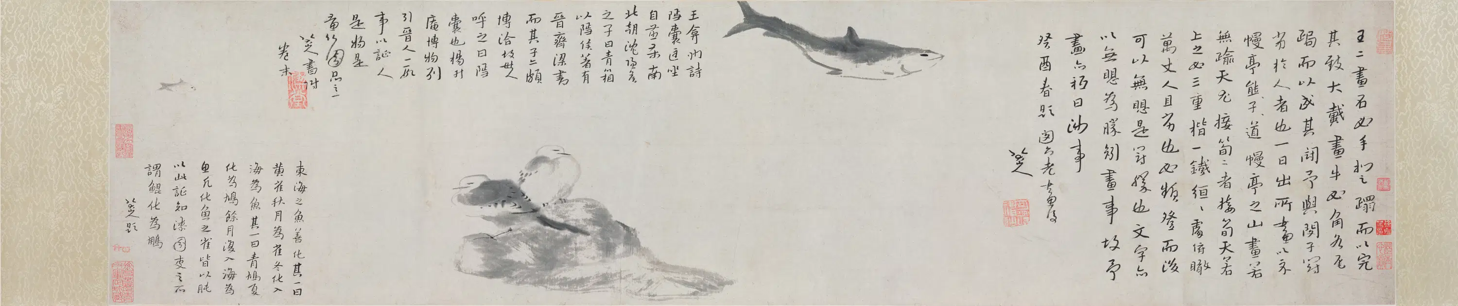 清代【朱耷】《鱼鸟图卷》