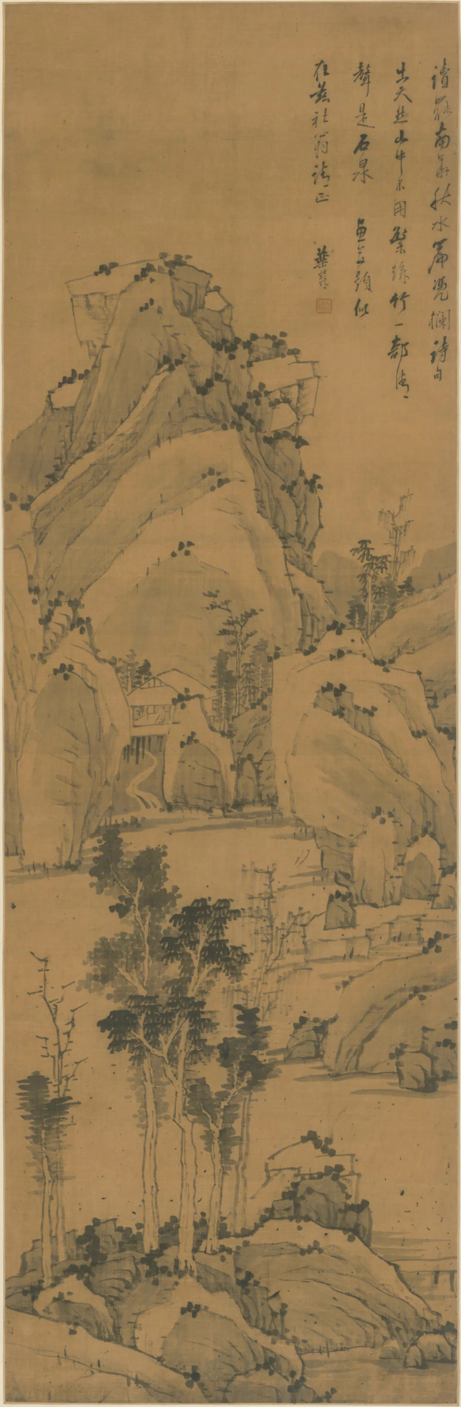 清代【叶荣】《山水图轴-2》