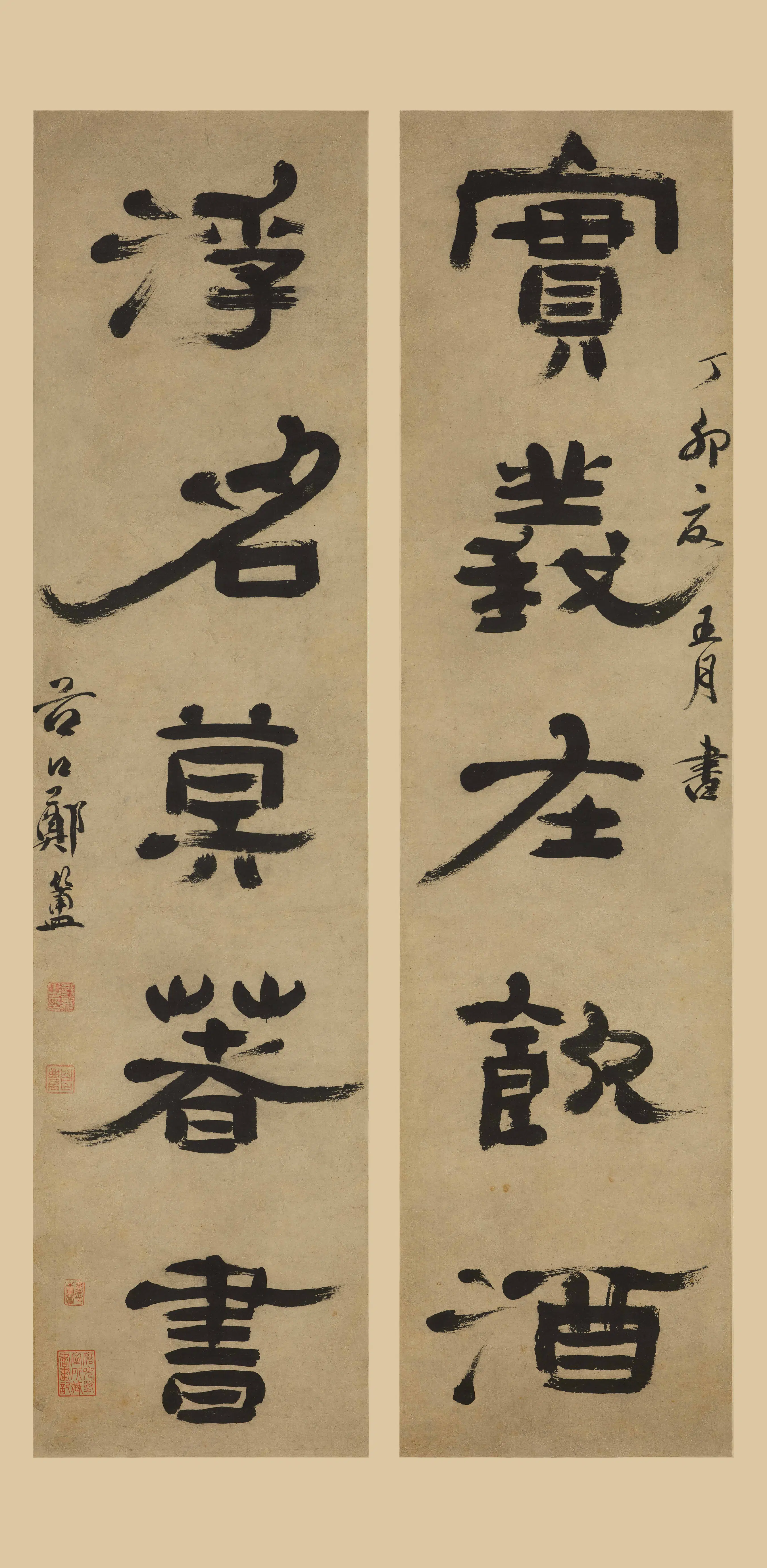 清代【郑簠(簋)】《隶书七言联-1》