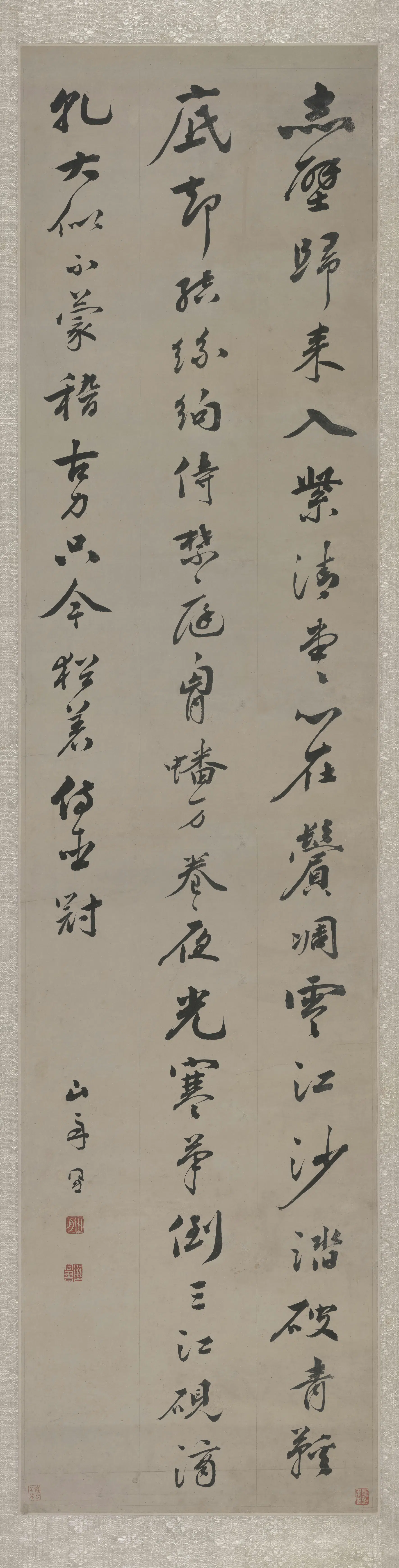 清代【梁同书】《行书七律诗轴》