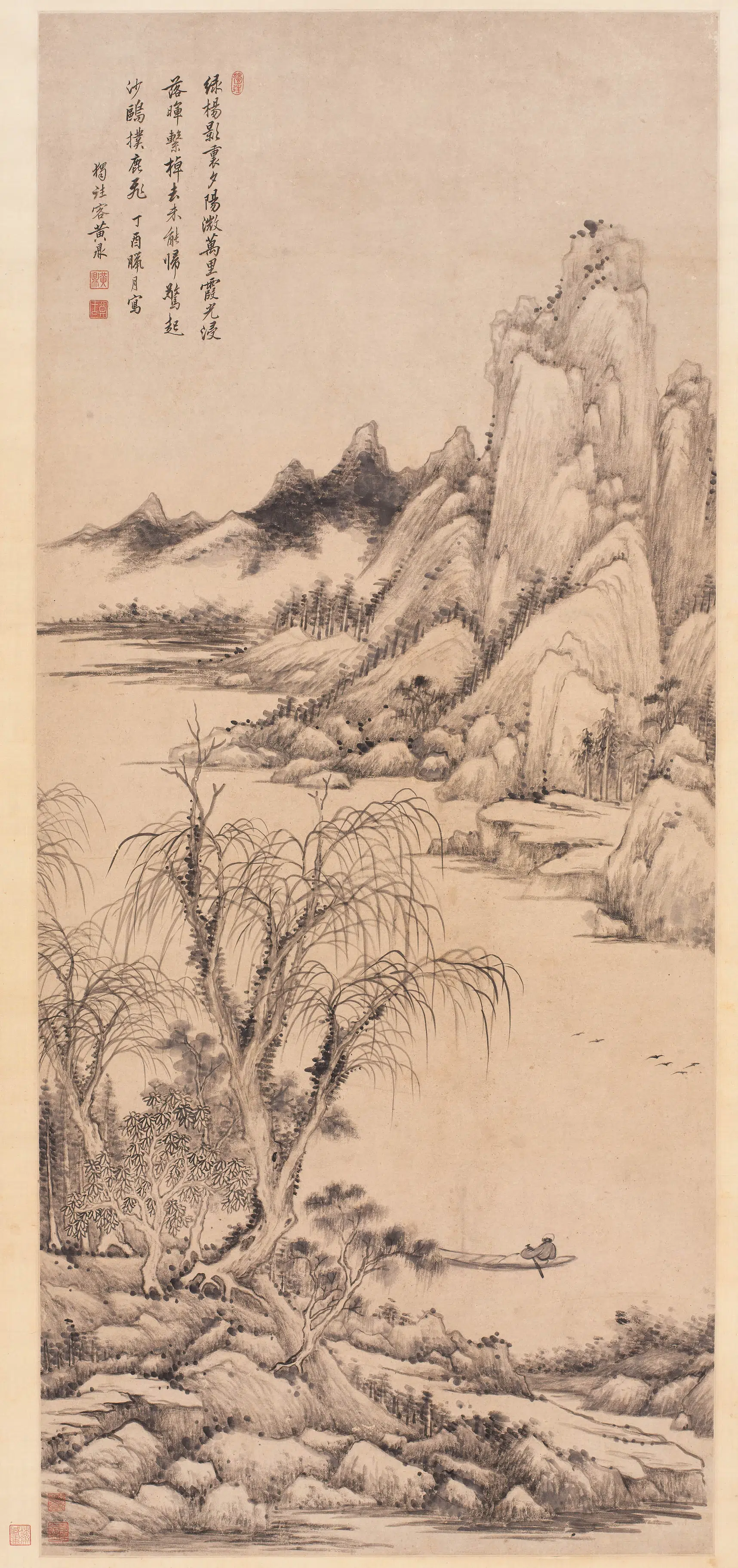 清代【黄鼎】《绿杨系棹图轴》