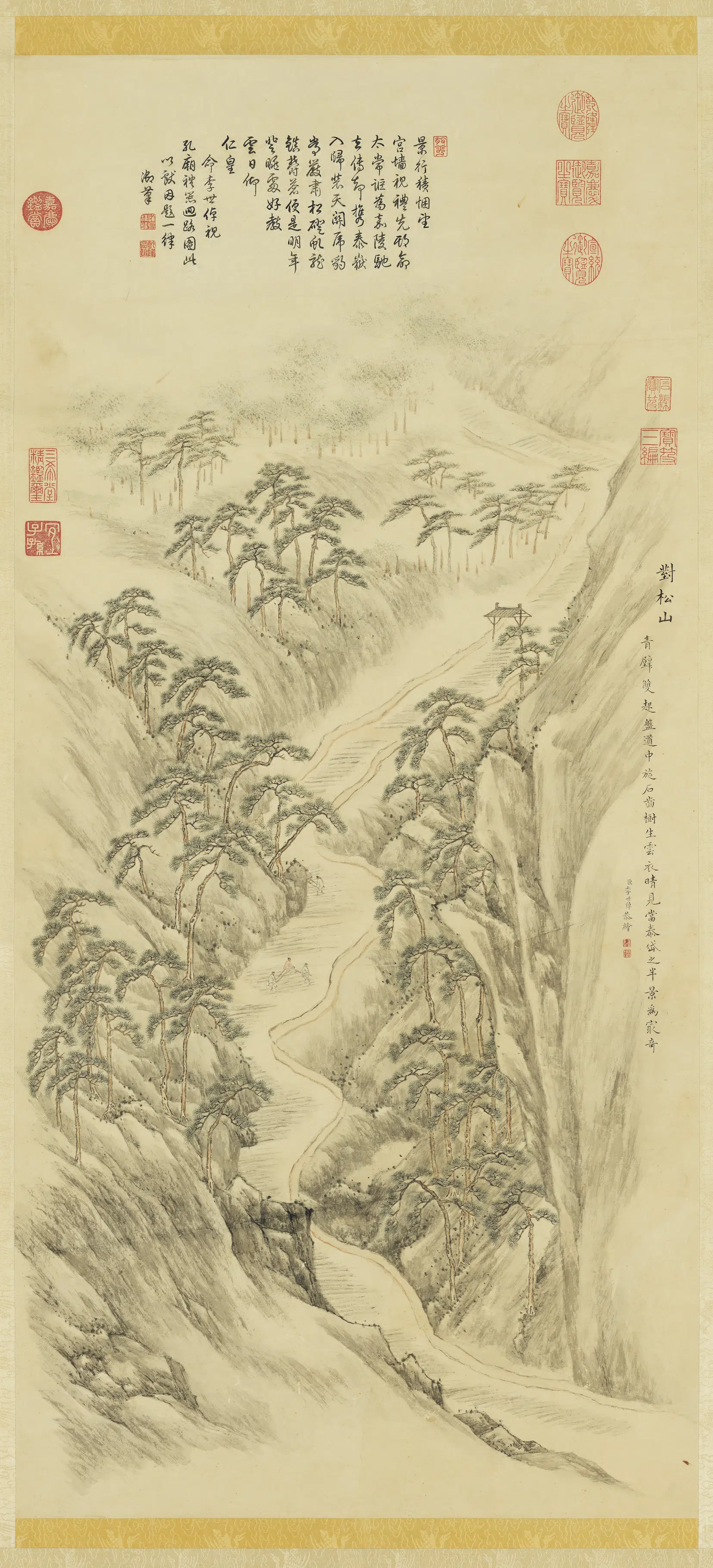 清代【李世倬】《对松山图轴》
