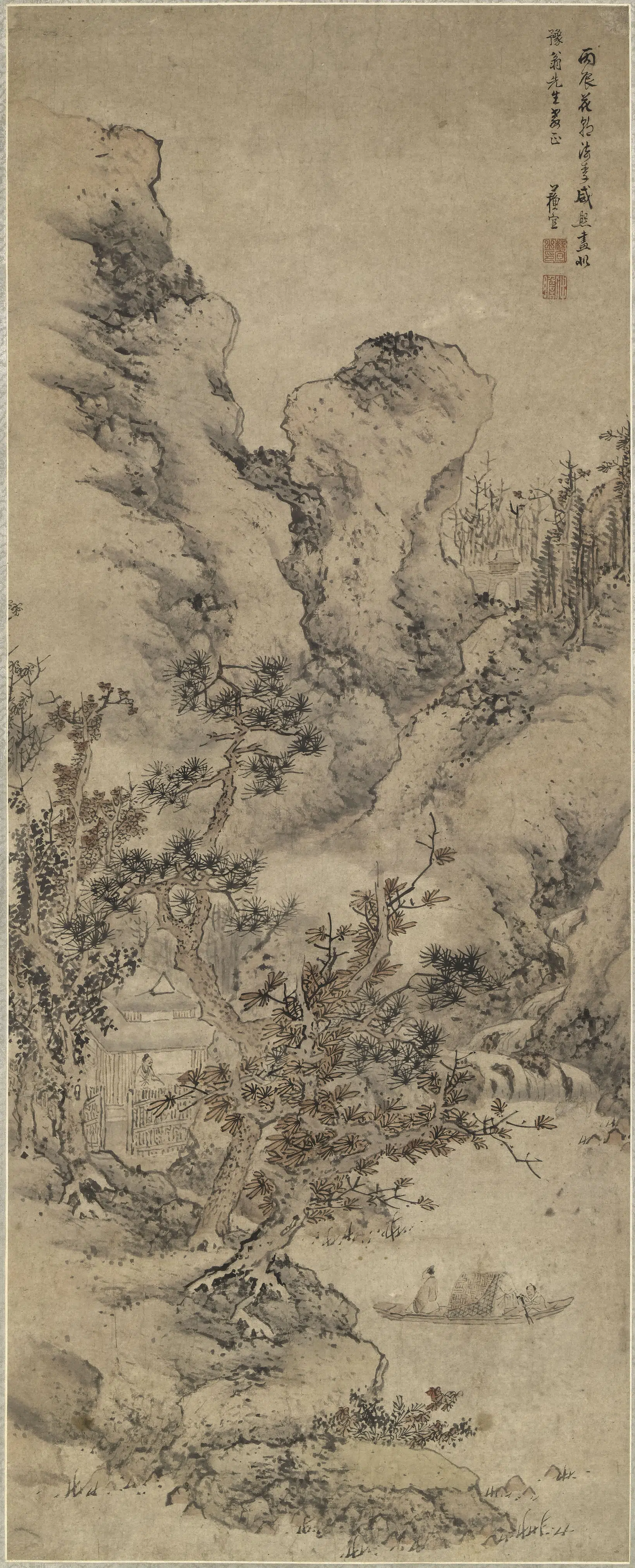 清代【苏宜】《山水图轴-1》
