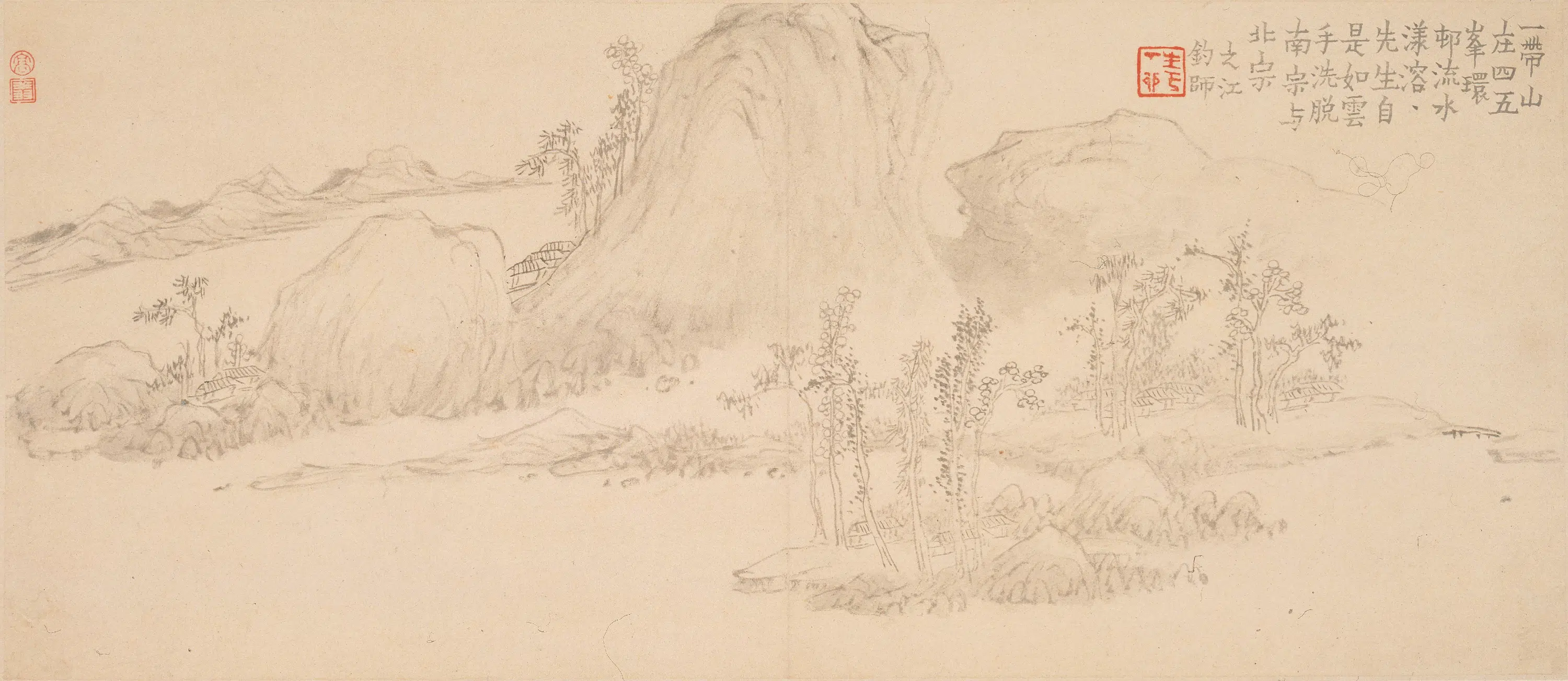 清代【高翔】《山水册》 第6张
