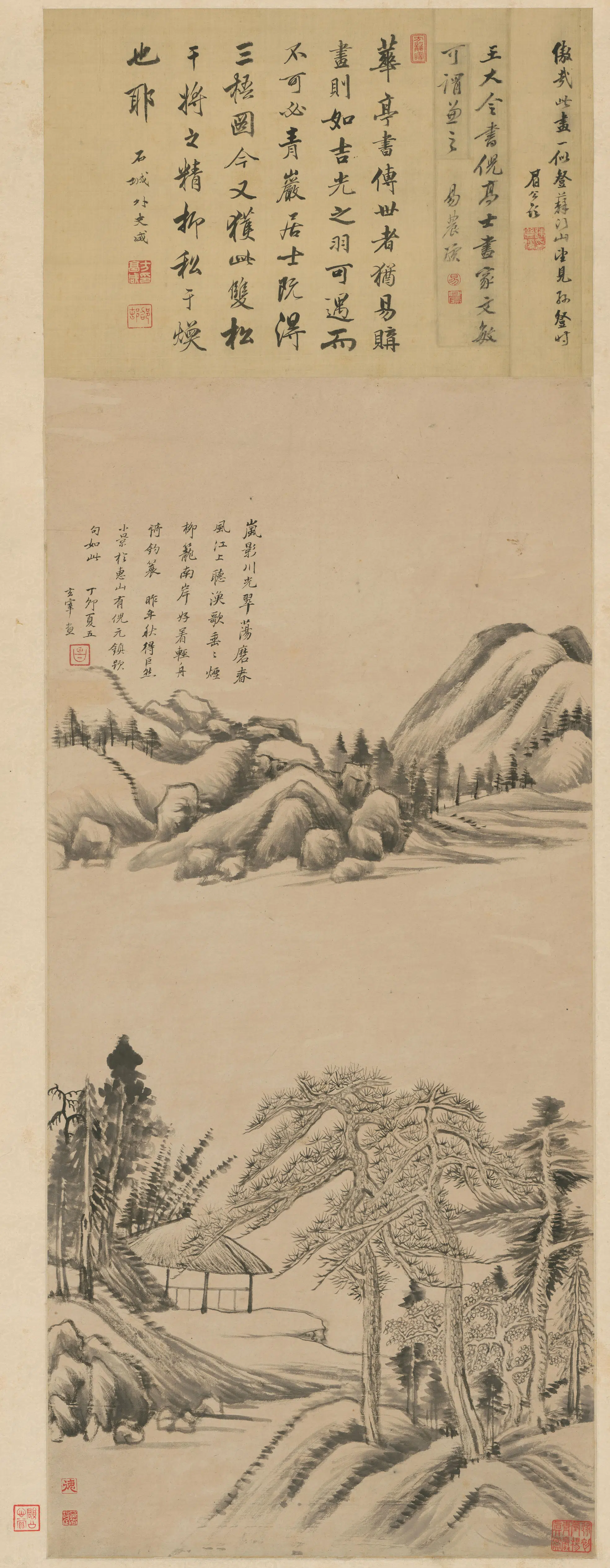 五代十国南唐【巨然】《董其昌仿巨然山水图-2》
