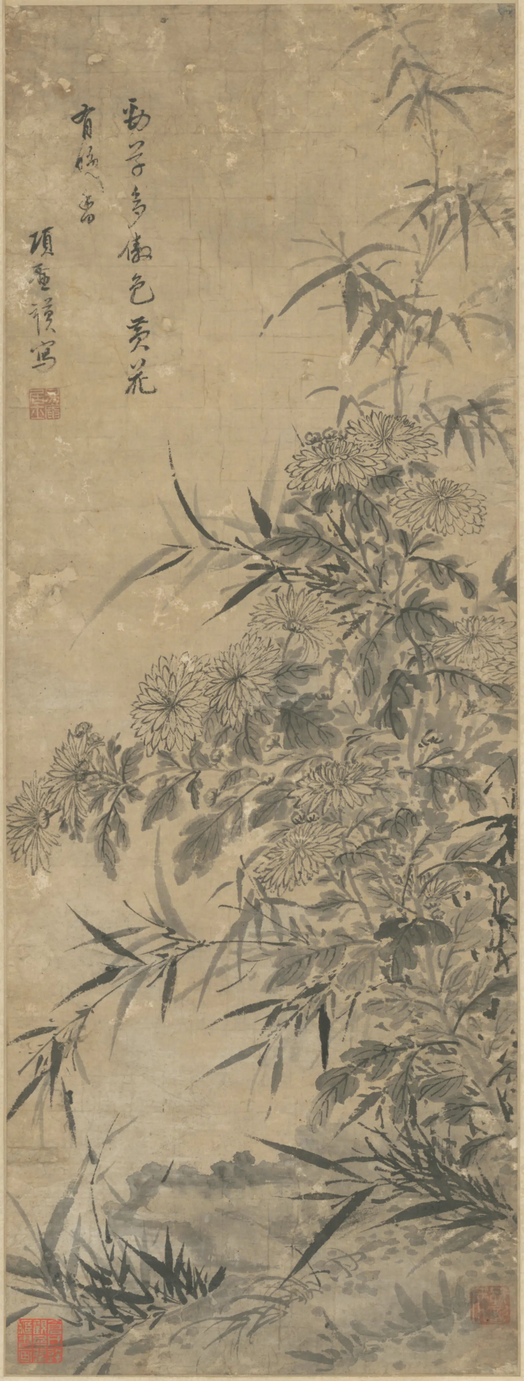 明朝【项圣谟】《竹菊轴》