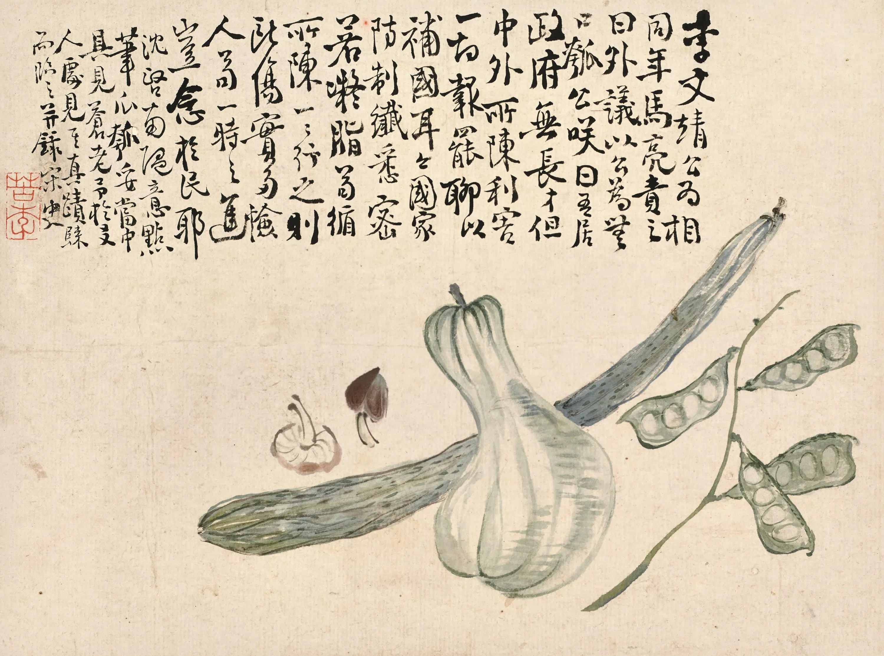 清代【李鱓】《花鸟图册》