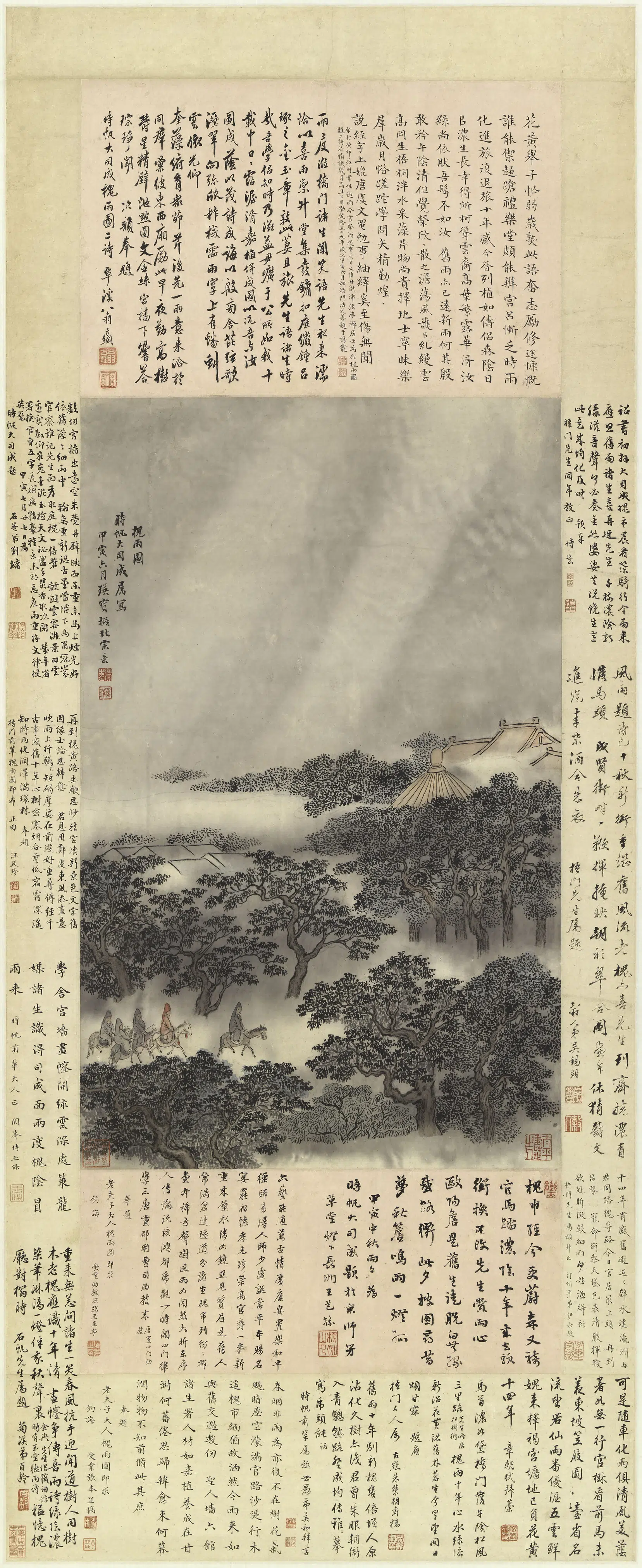 清代【瑛宝】《槐雨图轴》 第1张