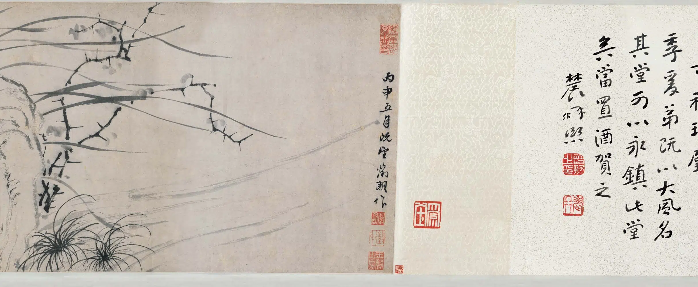 明朝【文徵明(文征明)】《兰竹图卷》 第5张 明朝【文徵明(文征明)】《兰竹图卷》 第5张