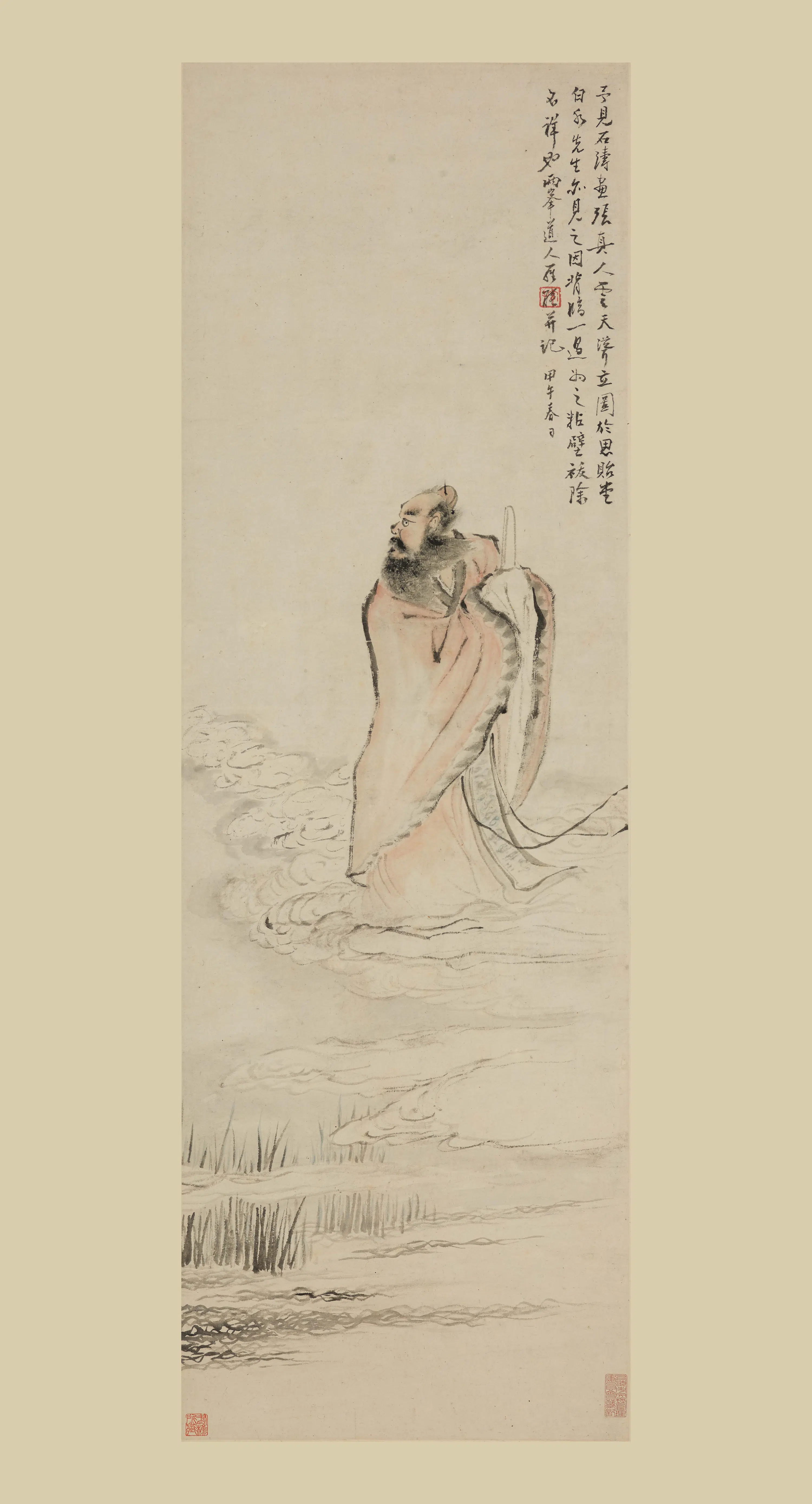 清代【罗聘】《云天耸立图轴》