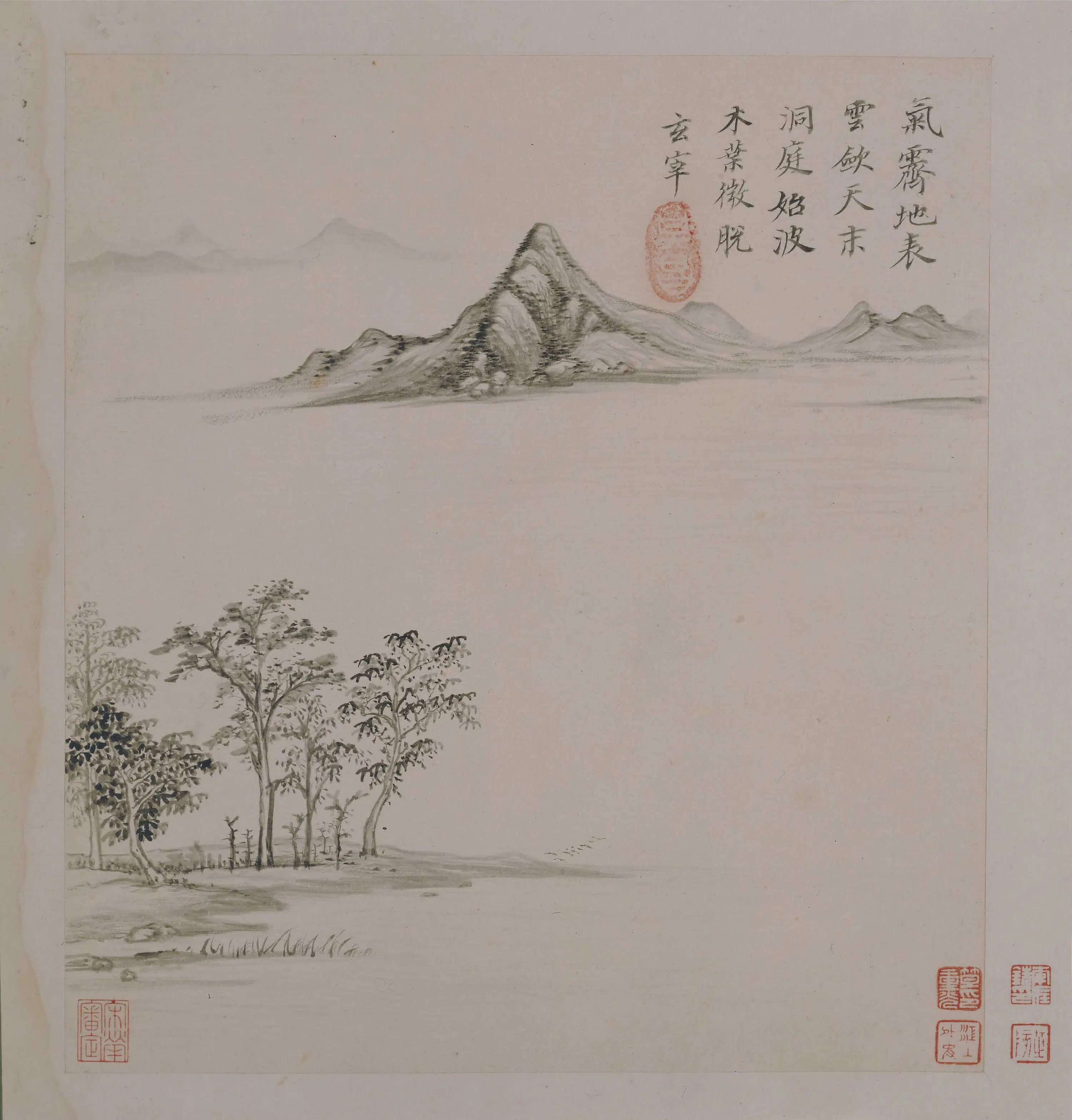 明朝【董其昌】《山水册（7开）》 第7张