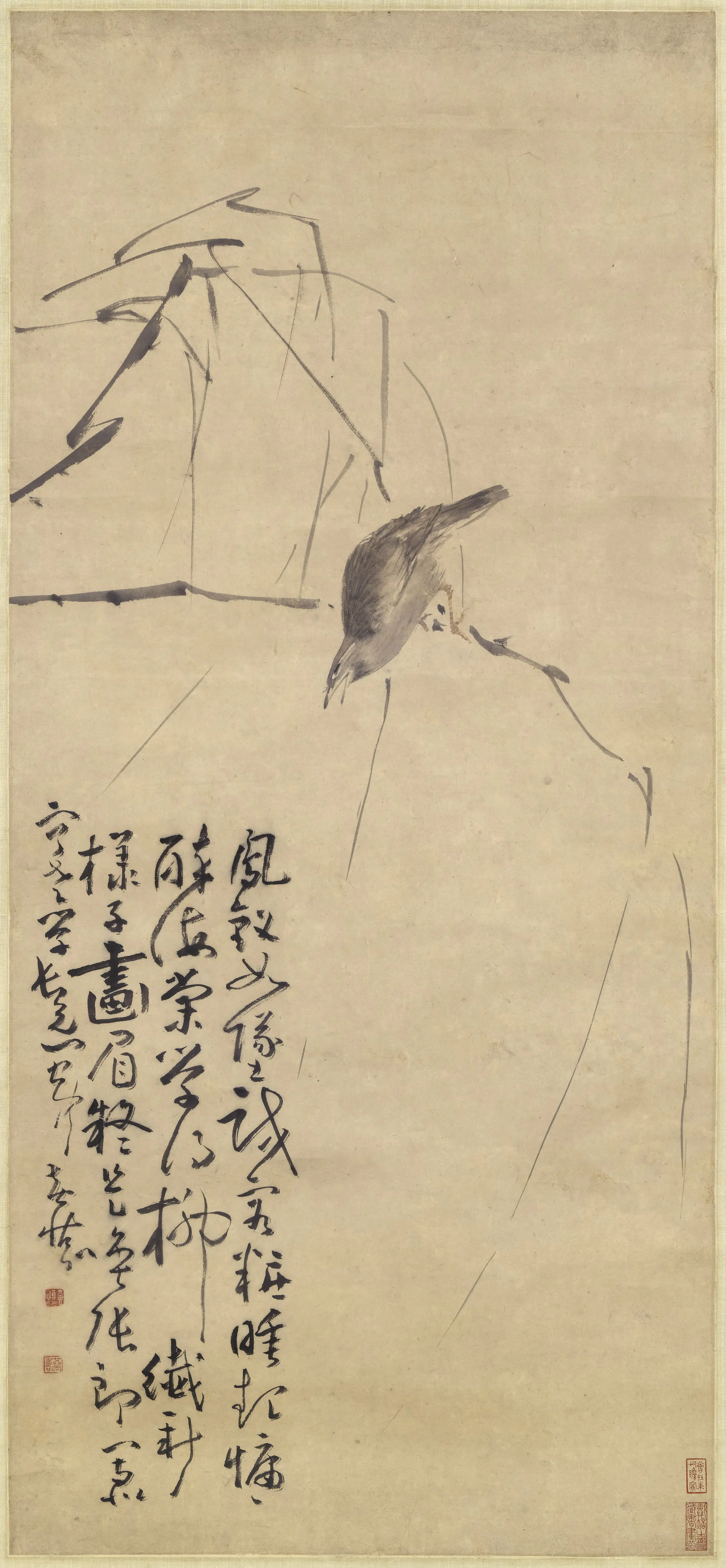 清代【黄慎】《柳枝画眉图轴》