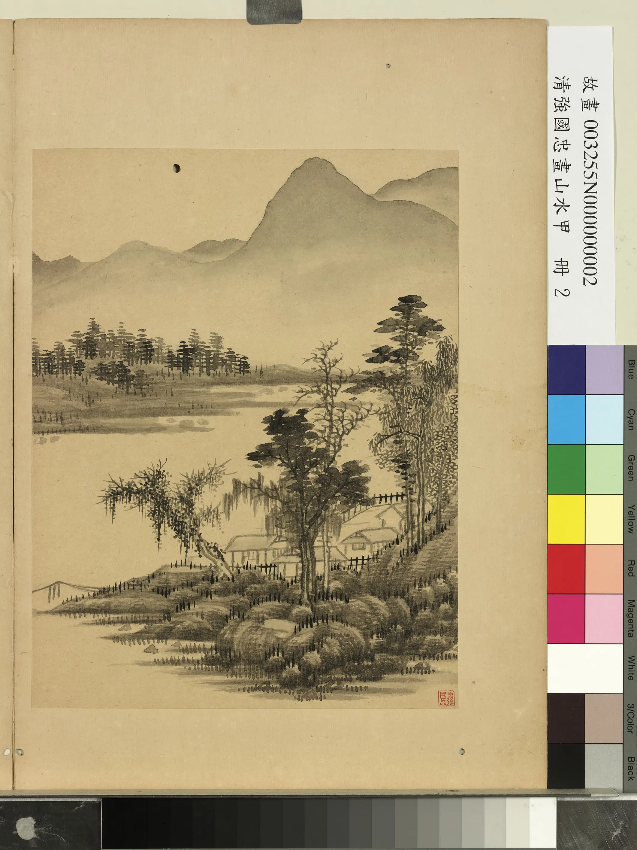 清代【强国忠】《画山水甲册》 第5张 清代【强国忠】《画山水甲册》 第5张