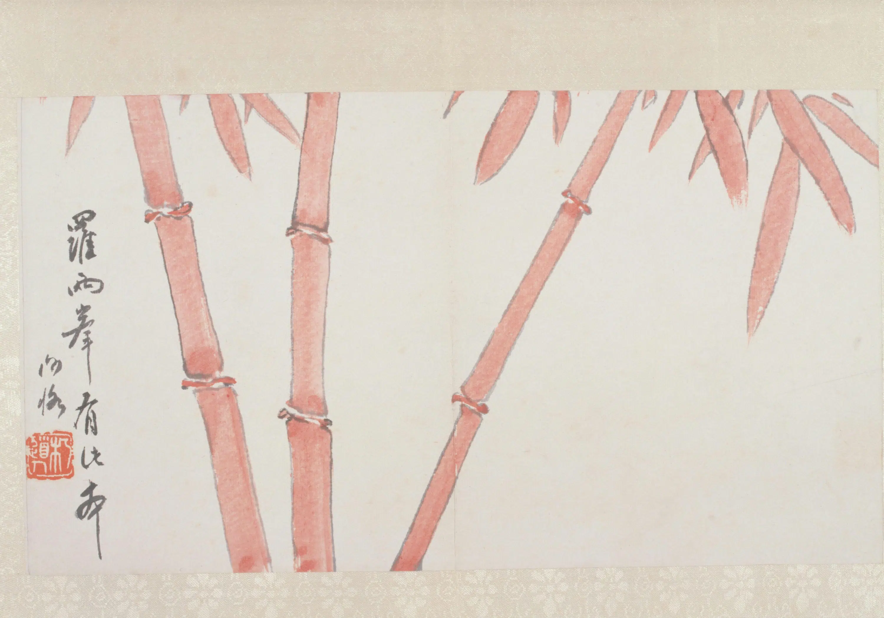 近现代【陈师曾】《山水花卉图册》 第3张