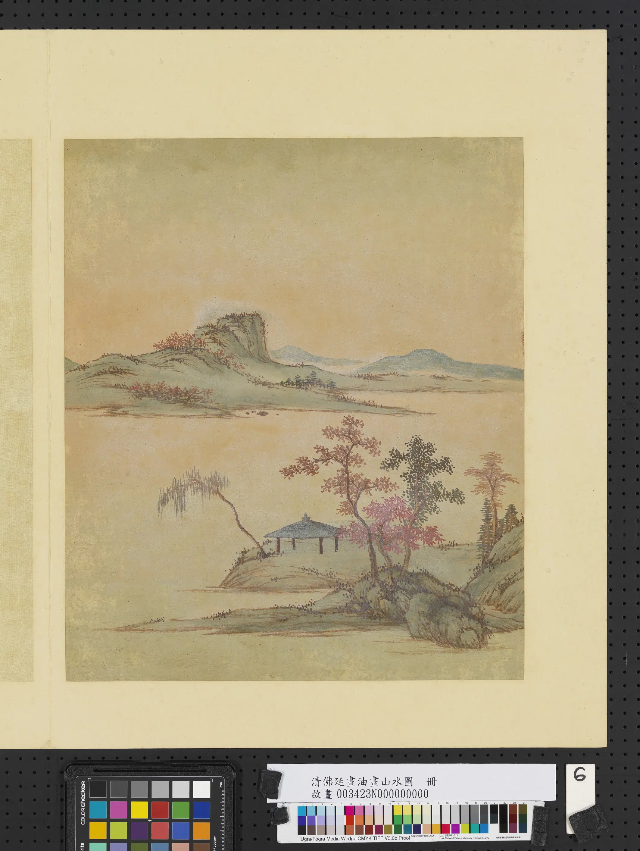 清代【佛延】《油画山水图册》 第5张