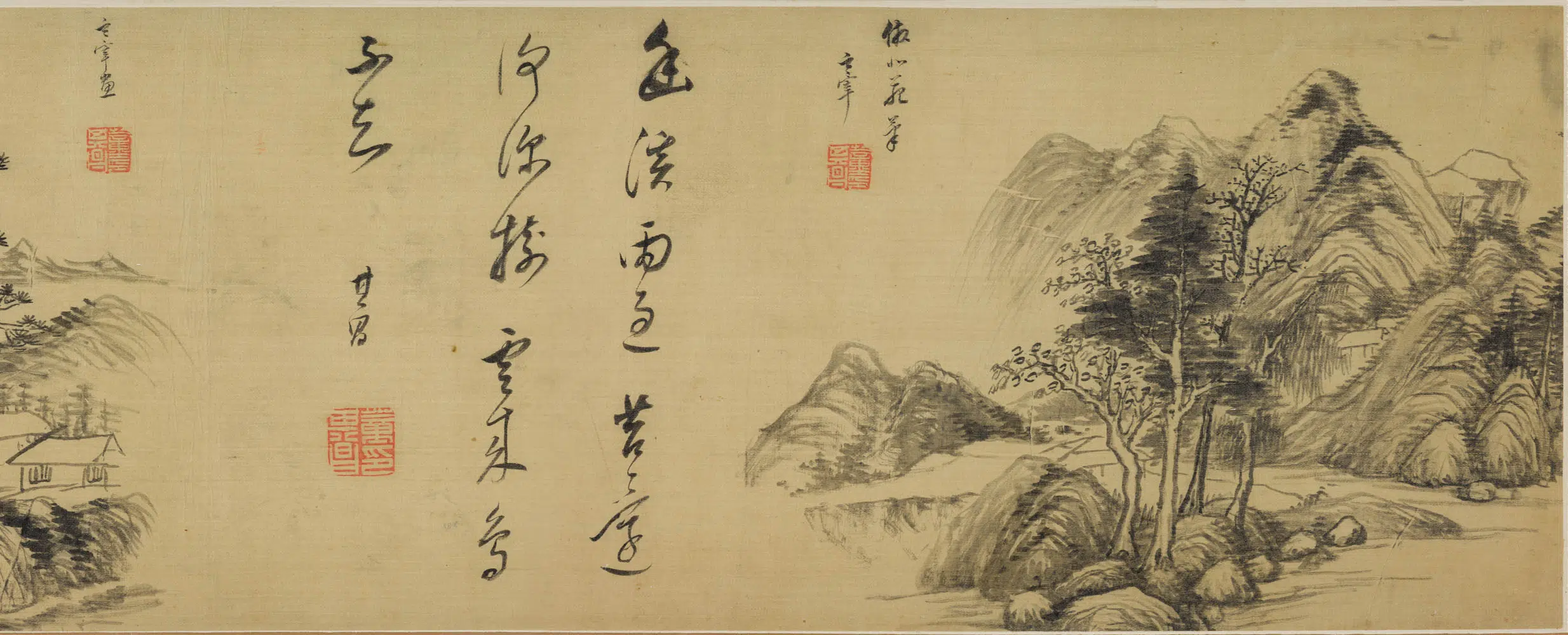 明朝【董其昌】《山水图卷》 第5张 明朝【董其昌】《山水图卷》 第5张