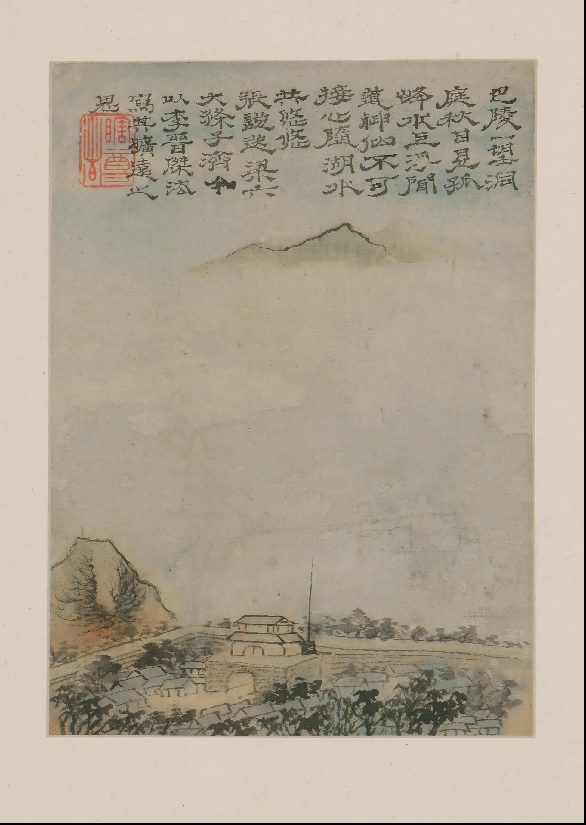 清代【石涛】《山水册（8开）》 第7张