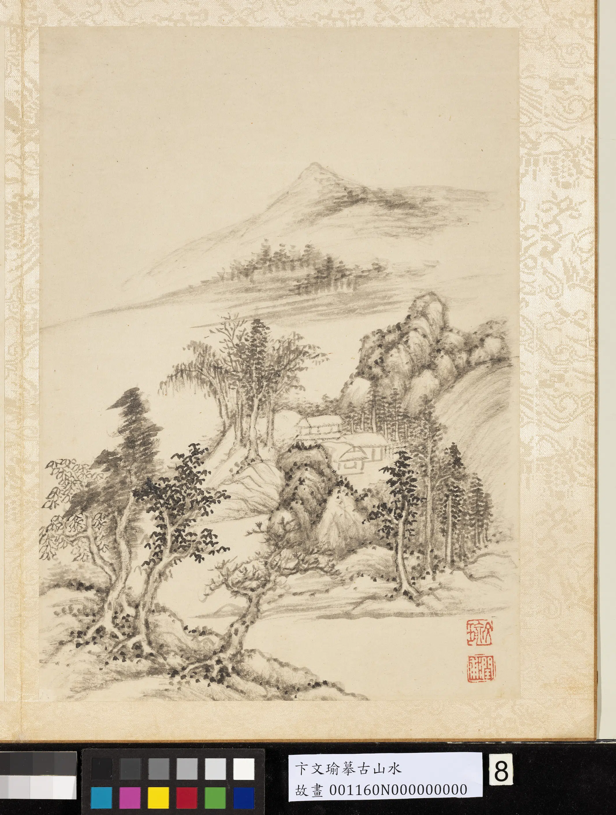明代【卞文瑜】《摹古山水册-山居静处》 第1张 明代【卞文瑜】《摹古山水册-山居静处》 第1张
