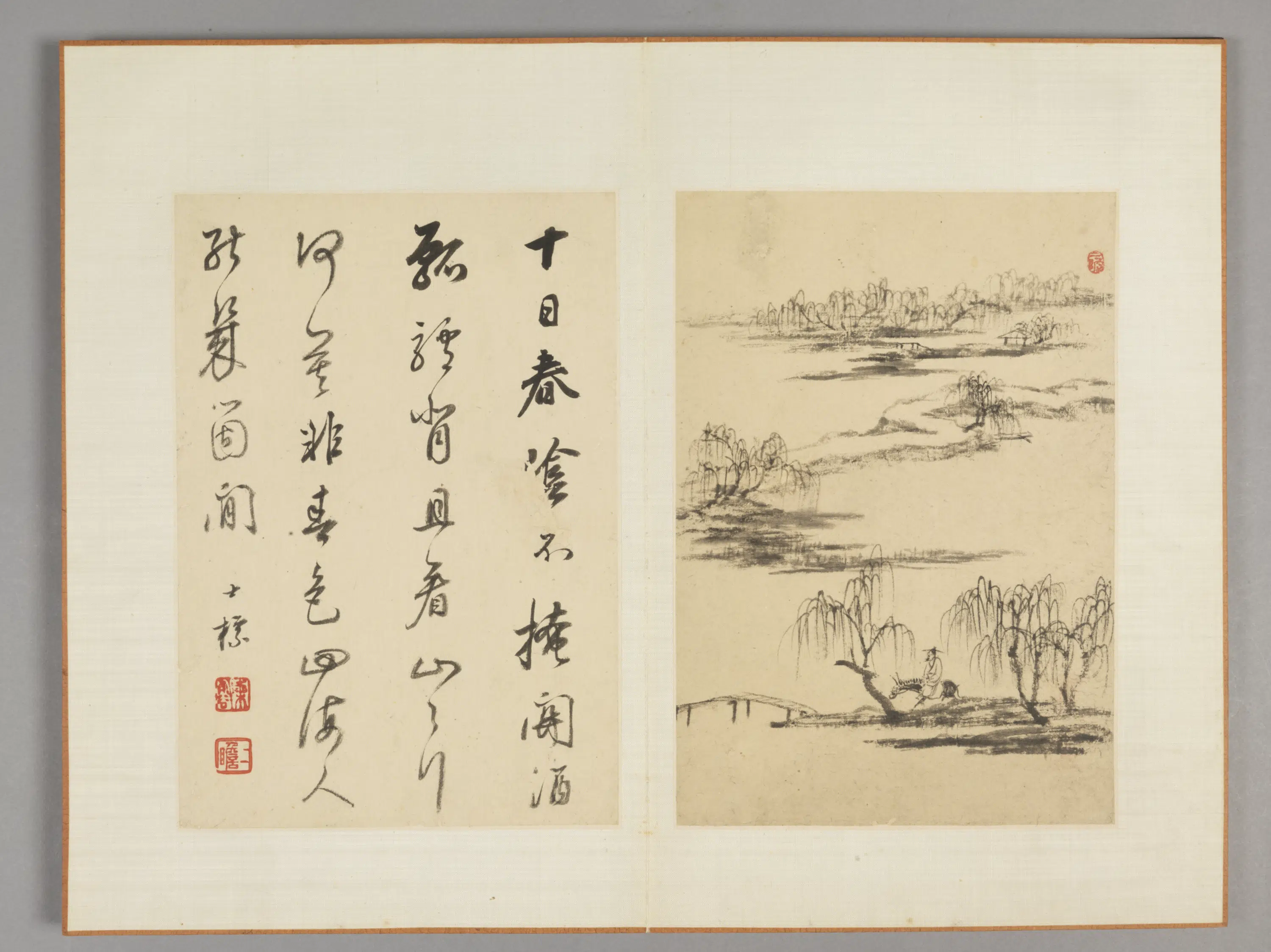清代【查士标】《书画合璧册（10开）》 第4张