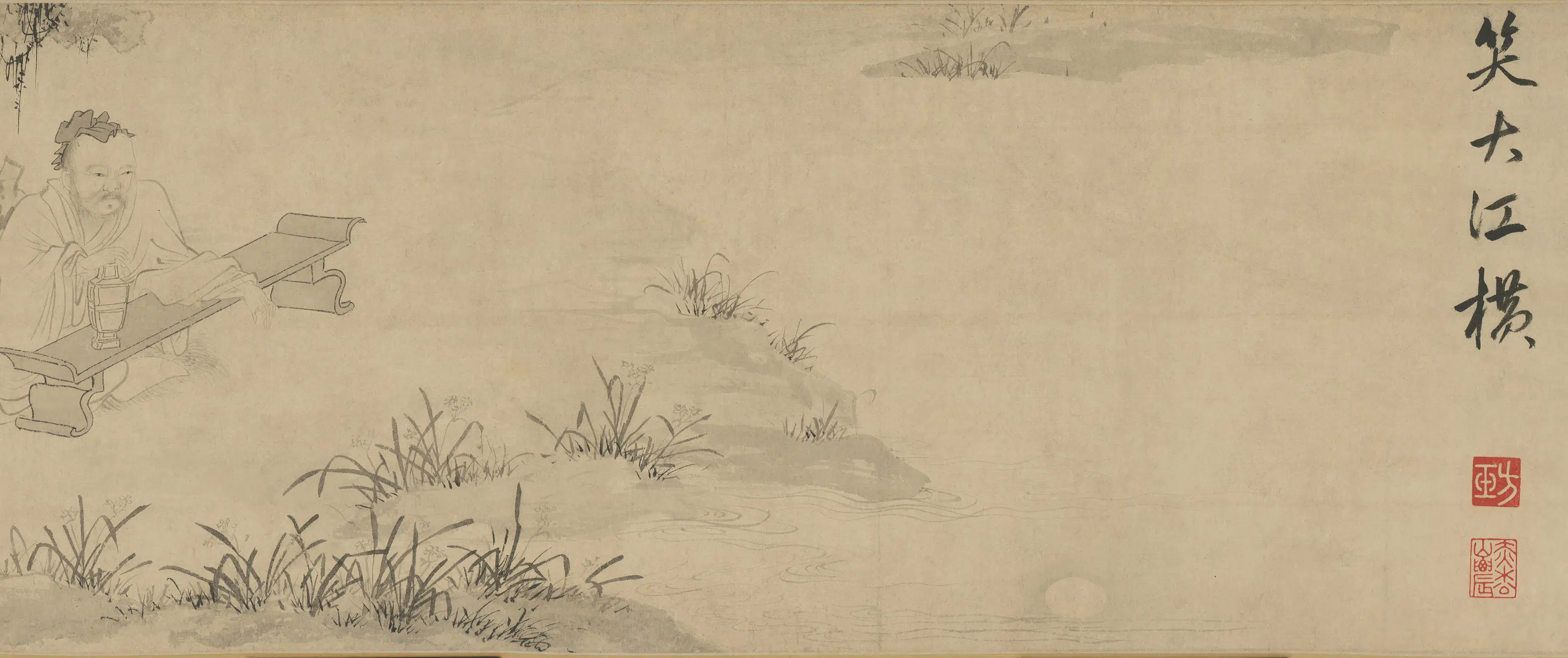明朝【杜堇】《画古贤诗意卷》 第10张 明朝【杜堇】《画古贤诗意卷》 第10张